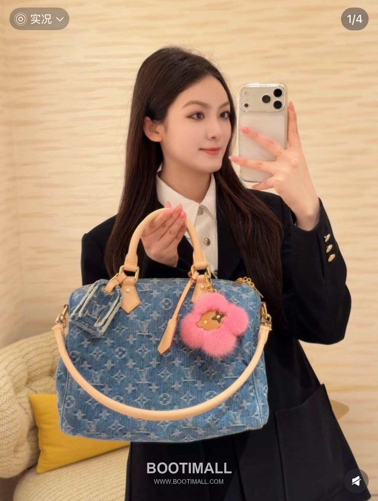 Louis Vuitton Speedy Soft 30 M14430 Monogram Denim Canvas Shoulder Bag 루이비통 스피디 소프트 30 모노그램 데님 캔버스 숄더백 30cm 3