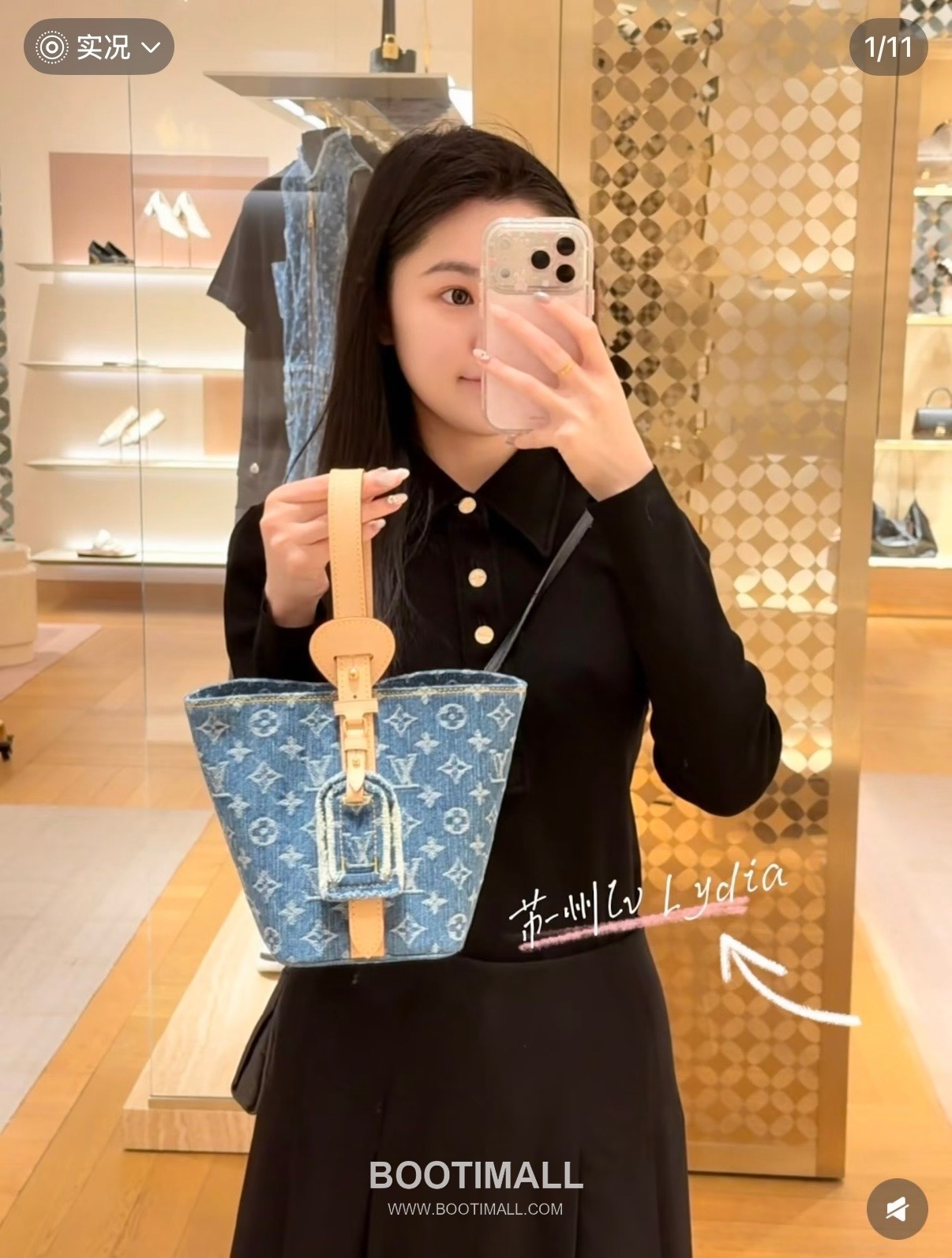 Louis Vuitton All In BB M28107 Monogram Denim Canvas Bucket Bag 루이비통 올 인 BB 모노그램 데님 캔버스 버킷백 16cm 8