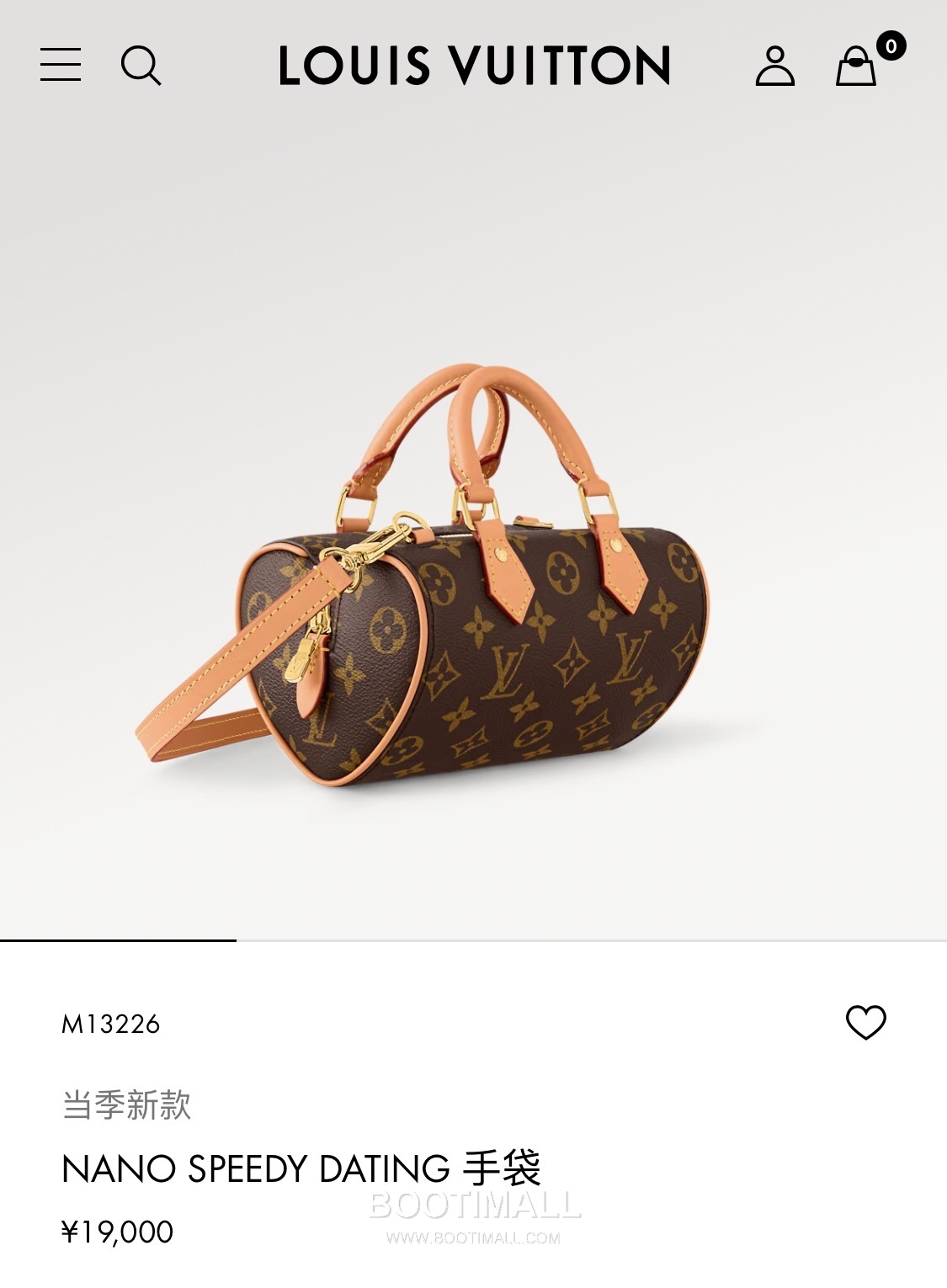 Louis Vuitton Nano Speedy M13226 Monogram Empreinte Leather Mini Bag 루이비통 나노 스피디 모노그램 앙프렝뜨 가죽 미니백 18cm 1