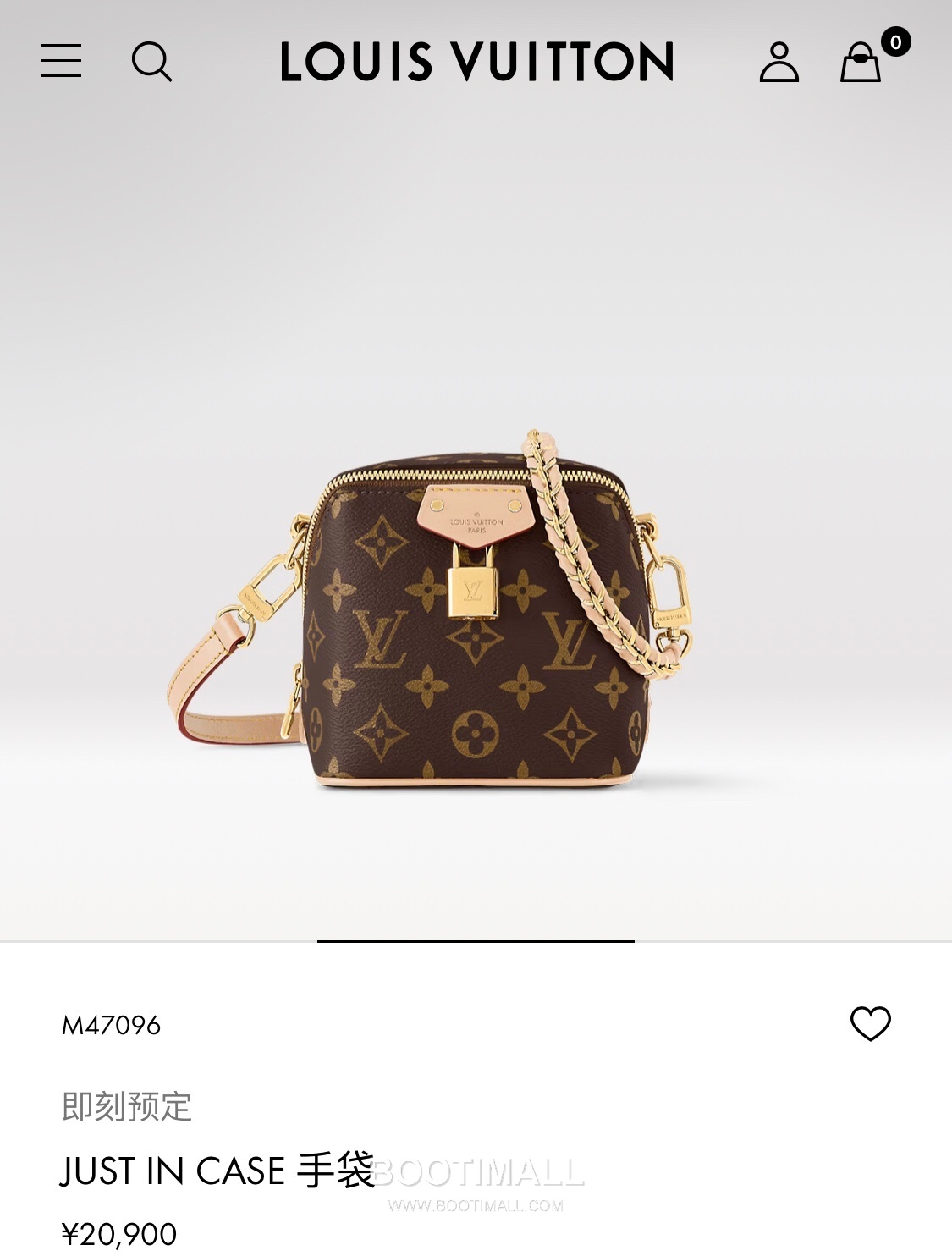 Louis Vuitton Just In Case Bag M47096 Monogram Canvas Leather Trim Mini Bag 루이비통 저스트 인 케이스 모노그램 캔버스 레더 트림 미니백 14cm 1