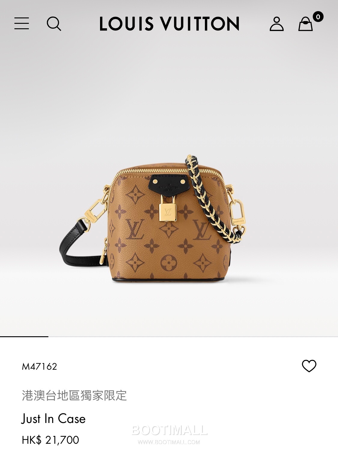 Louis Vuitton Just In Case Bag M47162 Monogram Reverse Canvas Mini Bag 루이비통 저스트 인 케이스 모노그램 리버스 캔버스 미니백 14cm 15