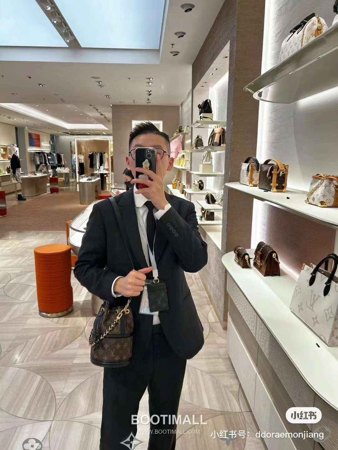 Louis Vuitton Canoé Bag M83480 Monogram Canvas Bucket Bag 루이비통 카노에 모노그램 캔버스 버킷백 20.5cm 19