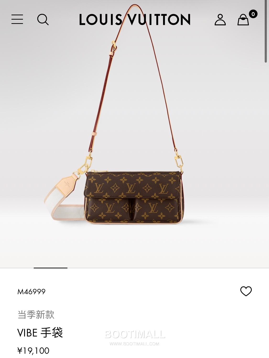 Louis Vuitton Vibe Bag M46999 Monogram Canvas Shoulder Bag 루이비통 바이브 모노그램 캔버스 숄더백 25cm 2
