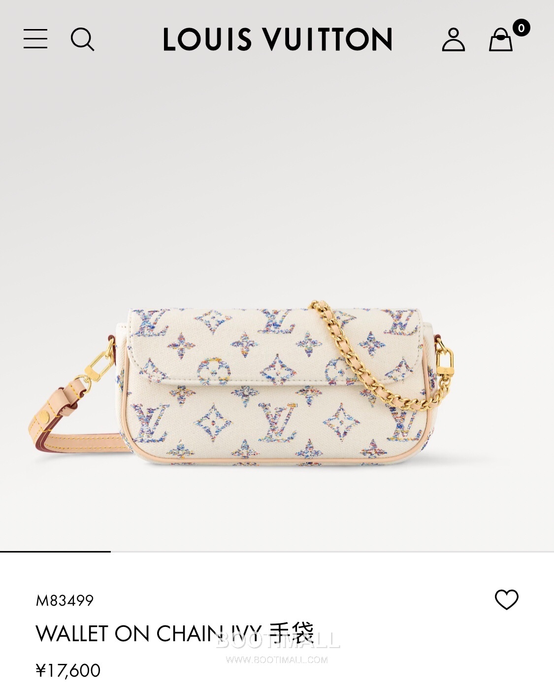 Louis Vuitton Wallet on Chain Ivy Monogram Jacquard Textile Leather Trim Bag 루이비통 월렛 온 체인 아이비 모노그램 자카드 텍스타일 레더 트림 백 23.5cm 1