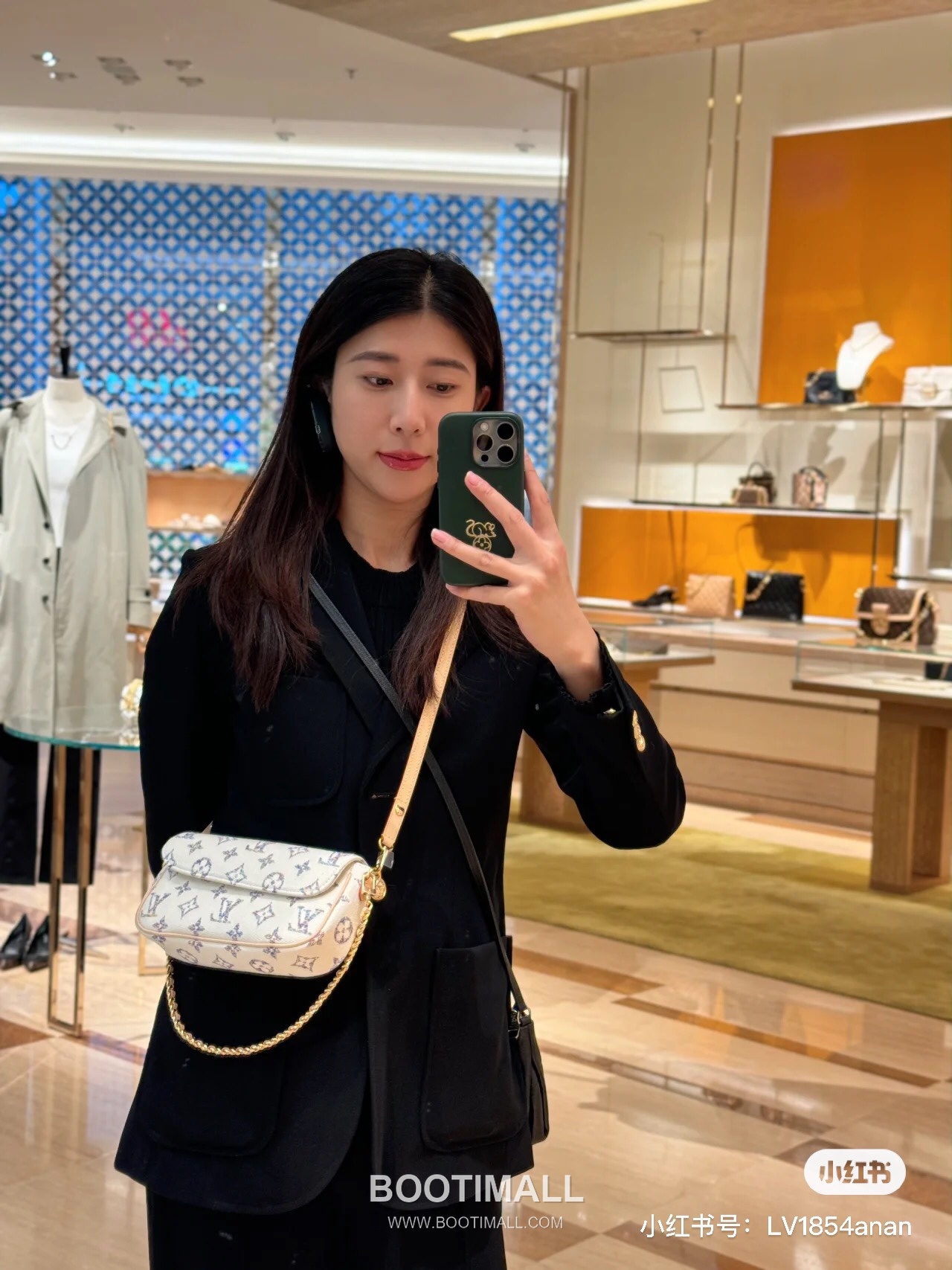 Louis Vuitton Wallet on Chain Ivy Monogram Jacquard Textile Leather Trim Bag 루이비통 월렛 온 체인 아이비 모노그램 자카드 텍스타일 레더 트림 백 23.5cm 3