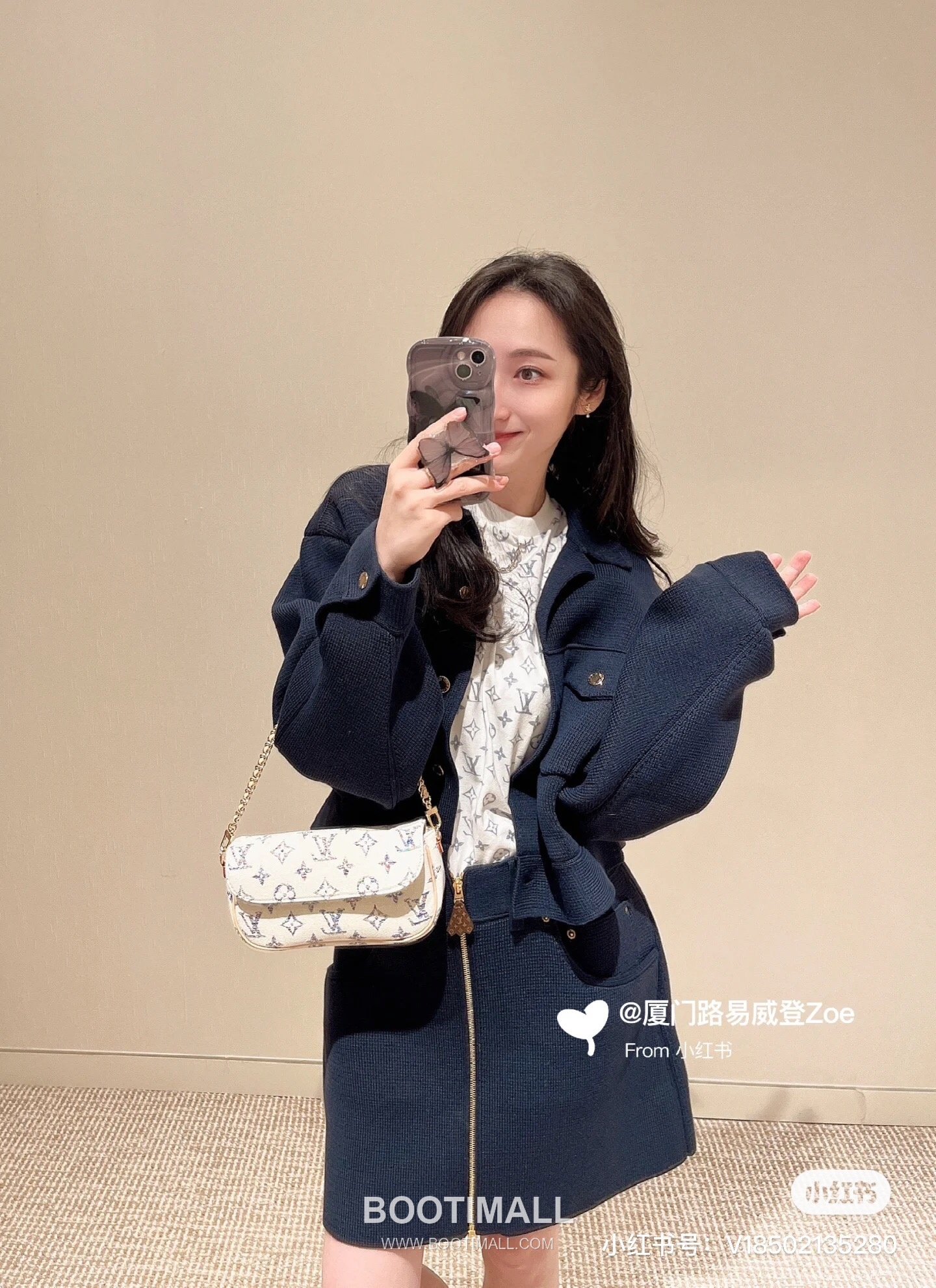 Louis Vuitton Wallet on Chain Ivy Monogram Jacquard Textile Leather Trim Bag 루이비통 월렛 온 체인 아이비 모노그램 자카드 텍스타일 레더 트림 백 23.5cm 7