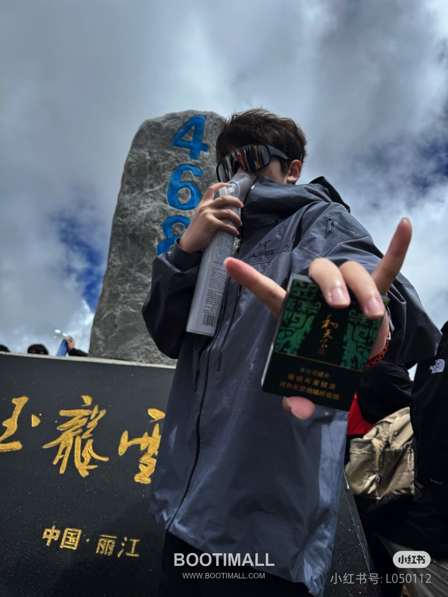 Arc'teryx Alpha SV 7th Generation Hard Shell Jacket 아크테릭스 알파 SV 7세대 하드쉘 재킷 10