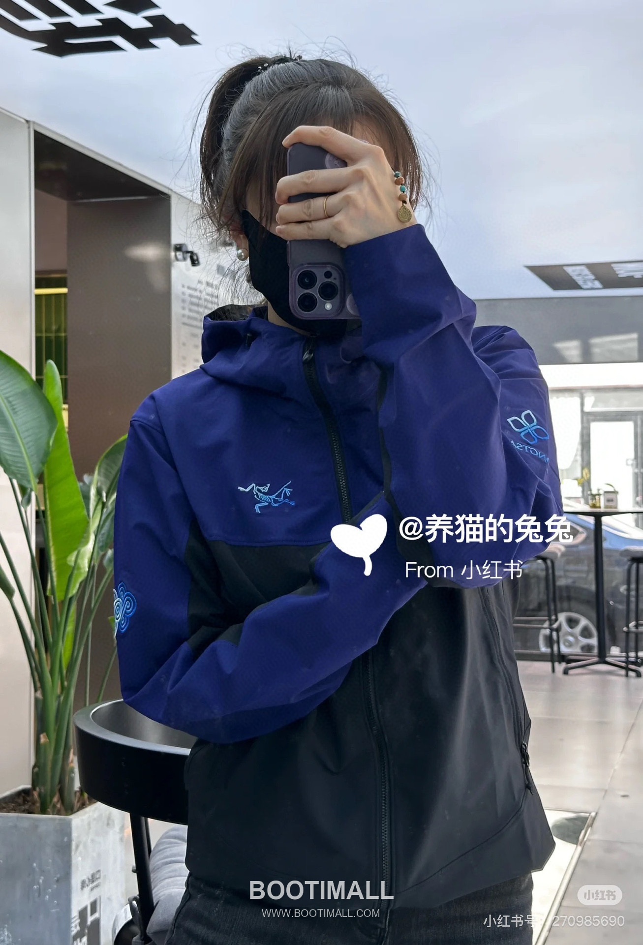 Arc'teryx x Songtsam Gamma 3.0 Nam Co Gradient Logo Softshell Hoody 아크테릭스 송잠 감마 3.0 나무초 그라데이션 로고 소프트쉘 후디 재킷 2