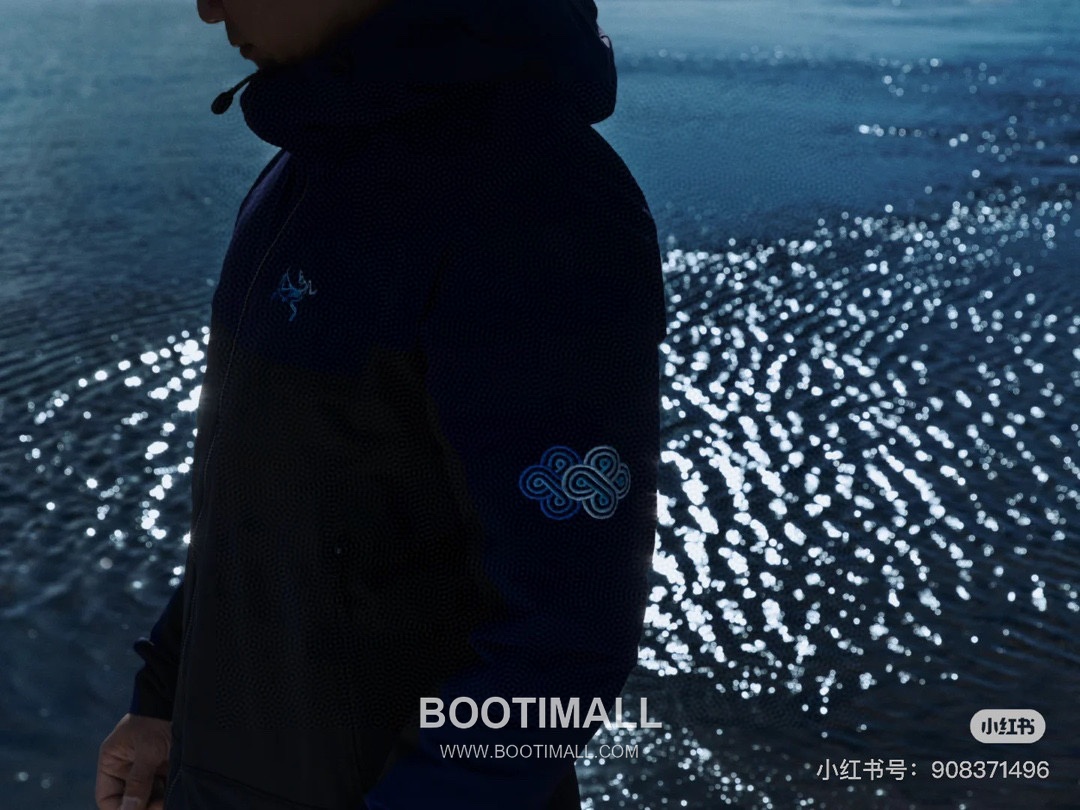 Arc'teryx x Songtsam Gamma 3.0 Nam Co Gradient Logo Softshell Hoody 아크테릭스 송잠 감마 3.0 나무초 그라데이션 로고 소프트쉘 후디 재킷 5