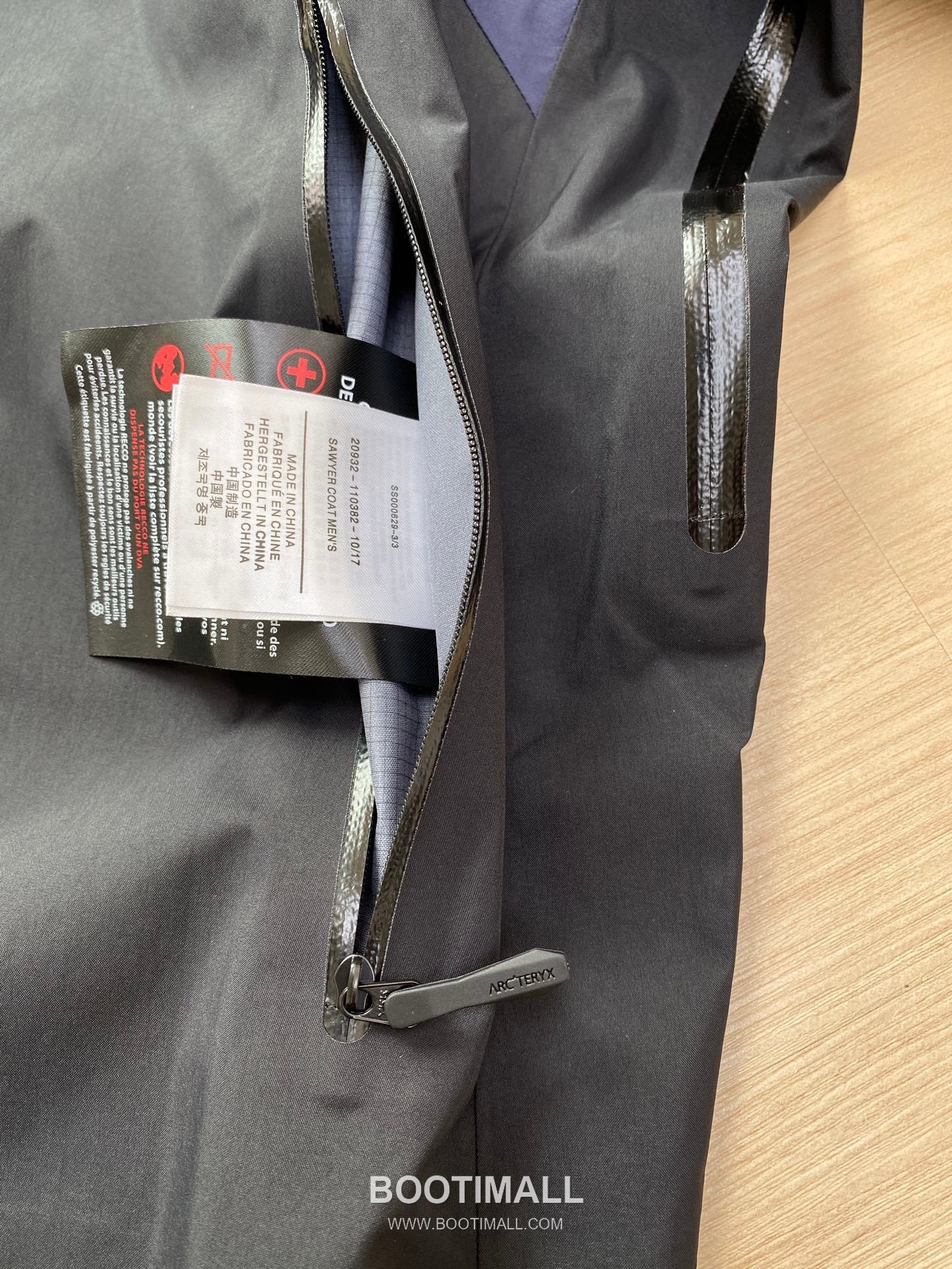 Arc'teryx x Songtsam Gamma 3.0 Nam Co Gradient Logo Softshell Hoody 아크테릭스 송잠 감마 3.0 나무초 그라데이션 로고 소프트쉘 후디 재킷 9