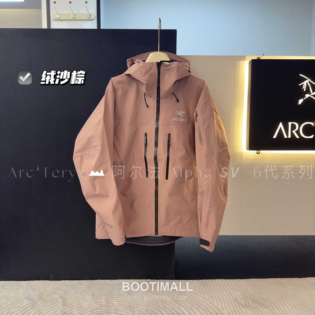 Arc'teryx Alpha SV 6th Generation Gore-Tex Pro Shell Jacket 아크테릭스 알파 SV 6세대 고어텍스 프로 쉘 재킷 1