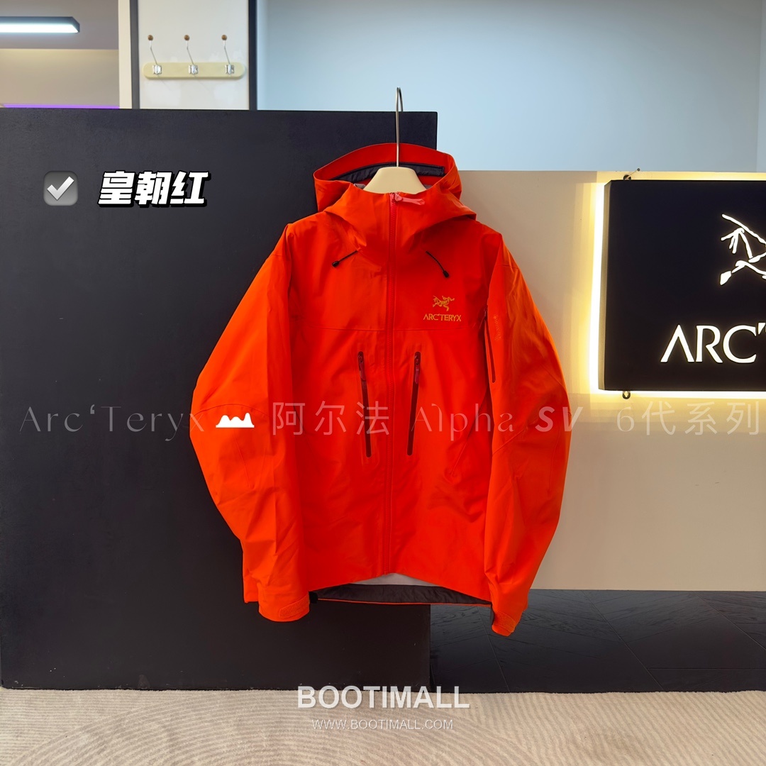 Arc'teryx Alpha SV 6th Generation Gore-Tex Pro Shell Jacket 아크테릭스 알파 SV 6세대 고어텍스 프로 쉘 재킷 1