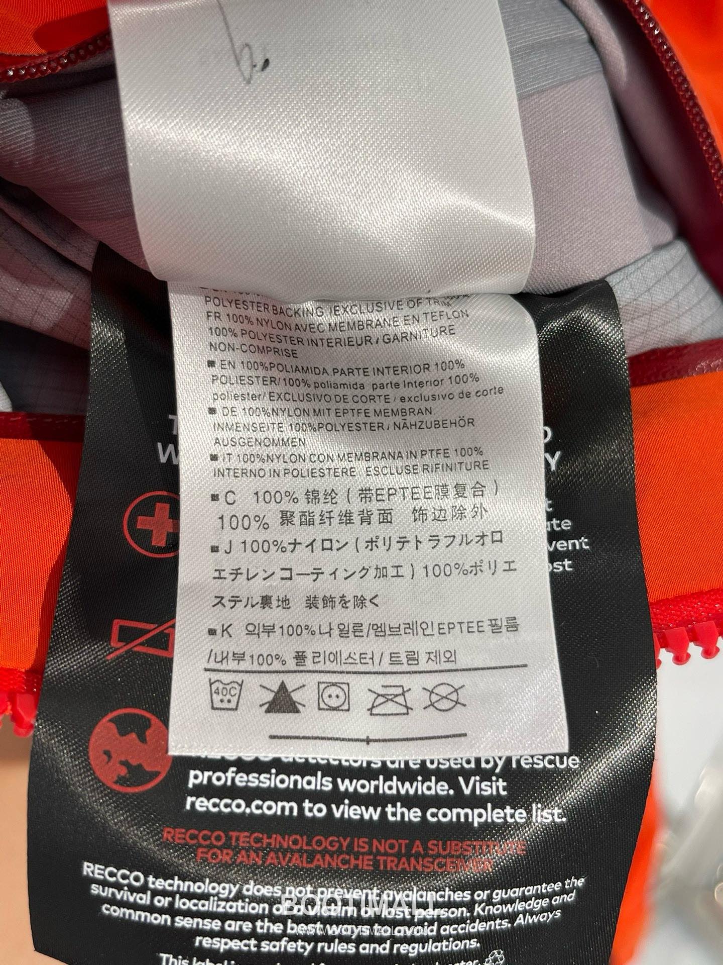 Arc'teryx Alpha SV 6th Generation Gore-Tex Pro Shell Jacket 아크테릭스 알파 SV 6세대 고어텍스 프로 쉘 재킷 12