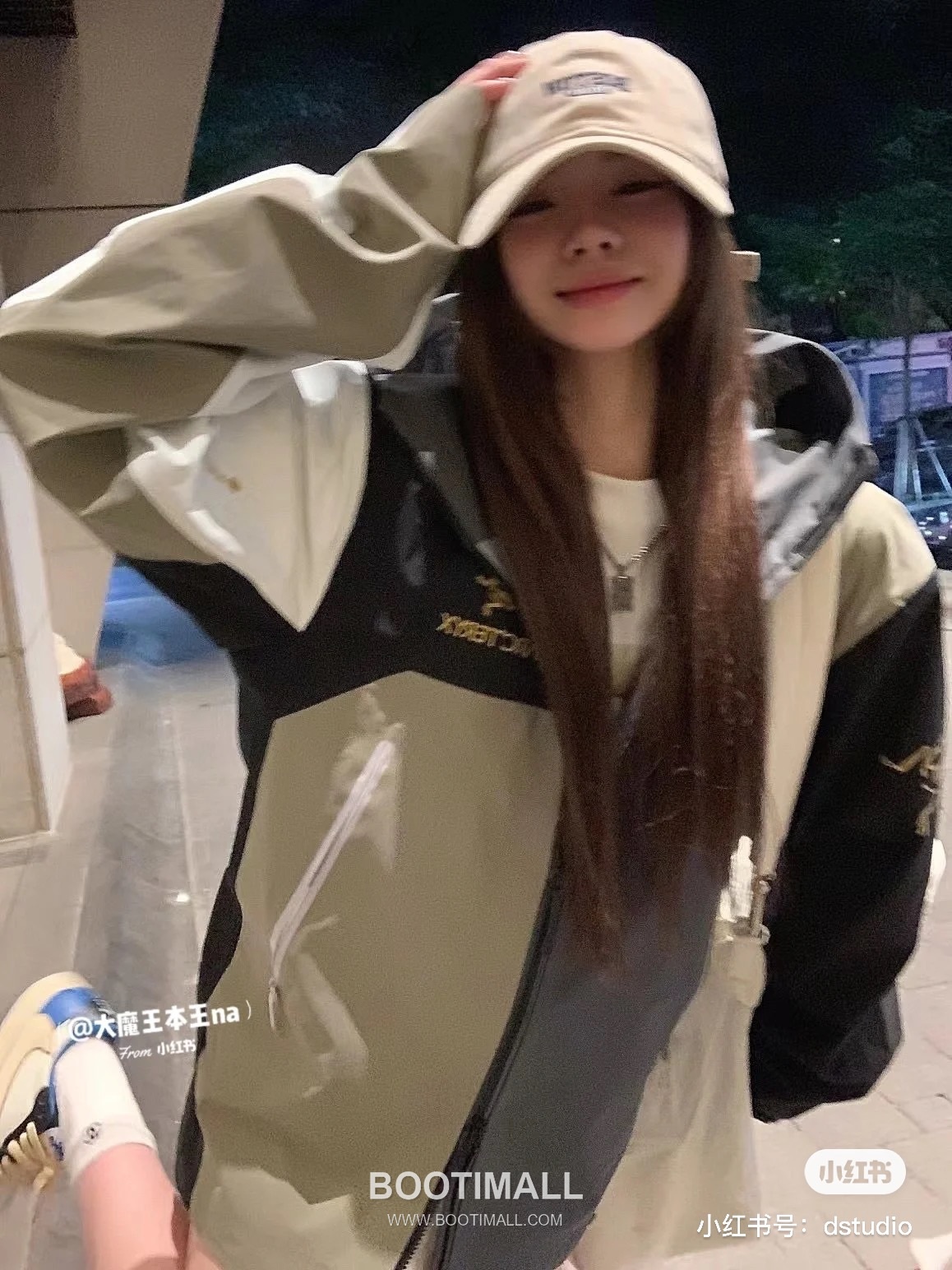 Arc'teryx Beta Jacket Recut NO.7 Gore-Tex Shell Jacket 아크테릭스 베타 재킷 리컷 NO.7 고어텍스 쉘 재킷 1