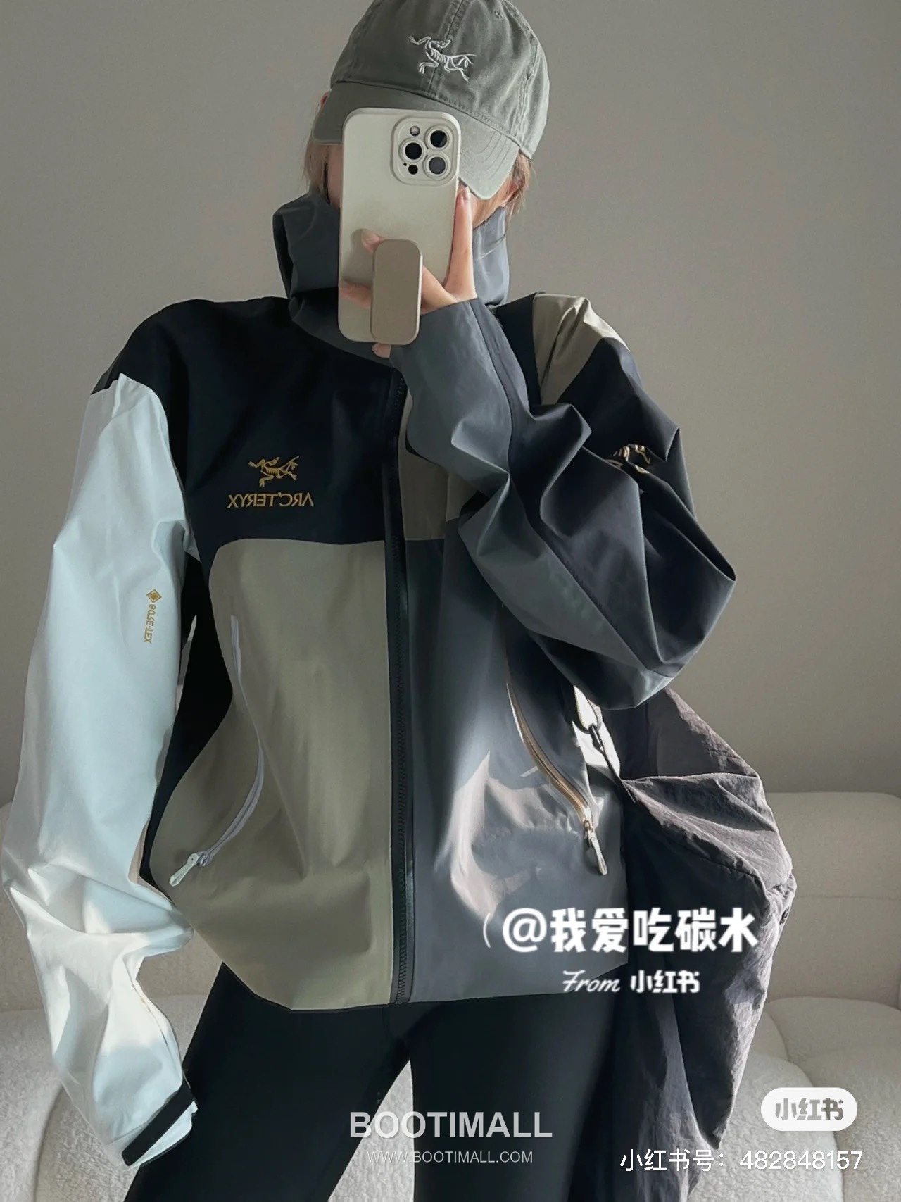 Arc'teryx Beta Jacket Recut NO.7 Gore-Tex Shell Jacket 아크테릭스 베타 재킷 리컷 NO.7 고어텍스 쉘 재킷 5