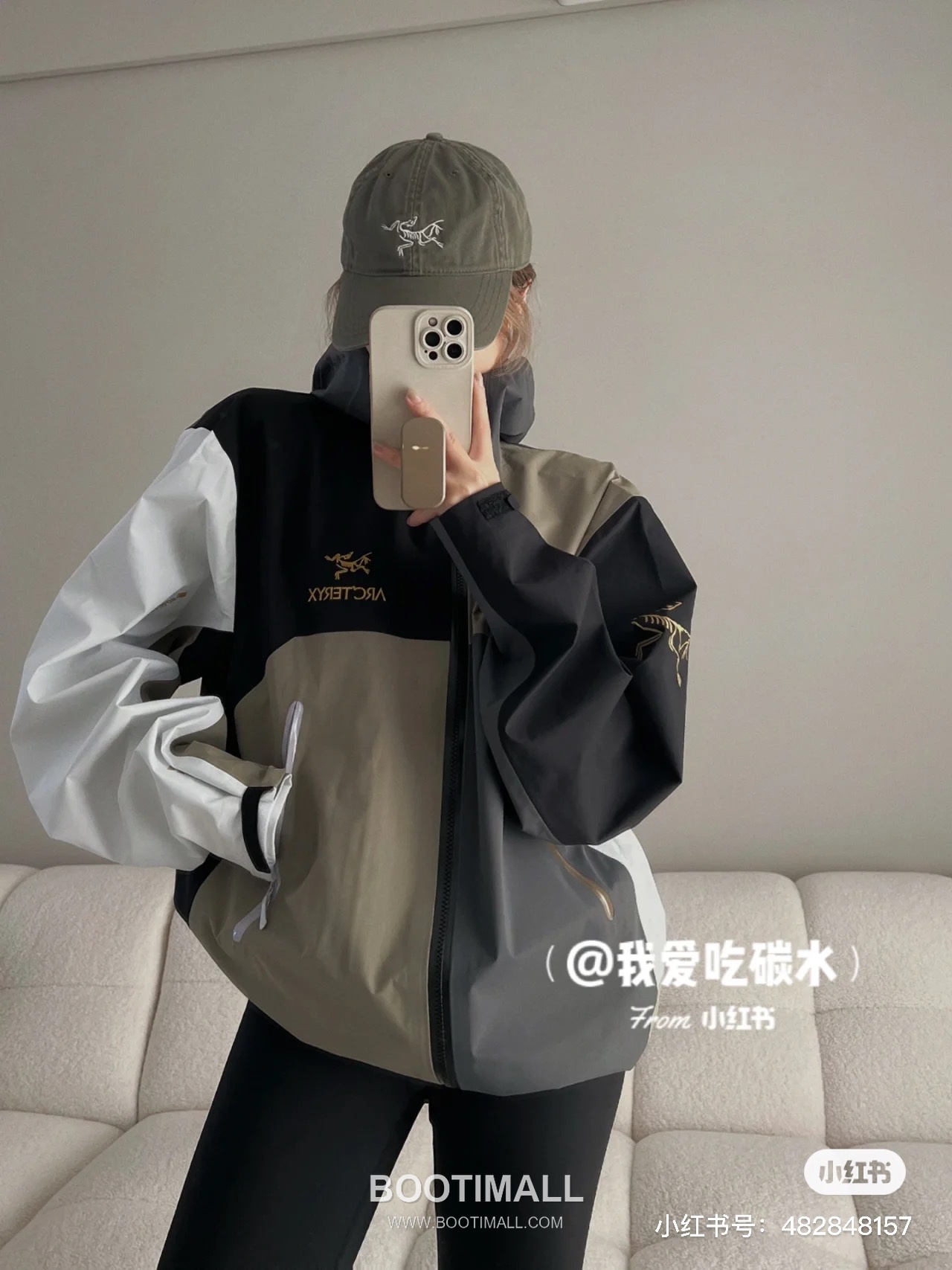 Arc'teryx Beta Jacket Recut NO.7 Gore-Tex Shell Jacket 아크테릭스 베타 재킷 리컷 NO.7 고어텍스 쉘 재킷 6