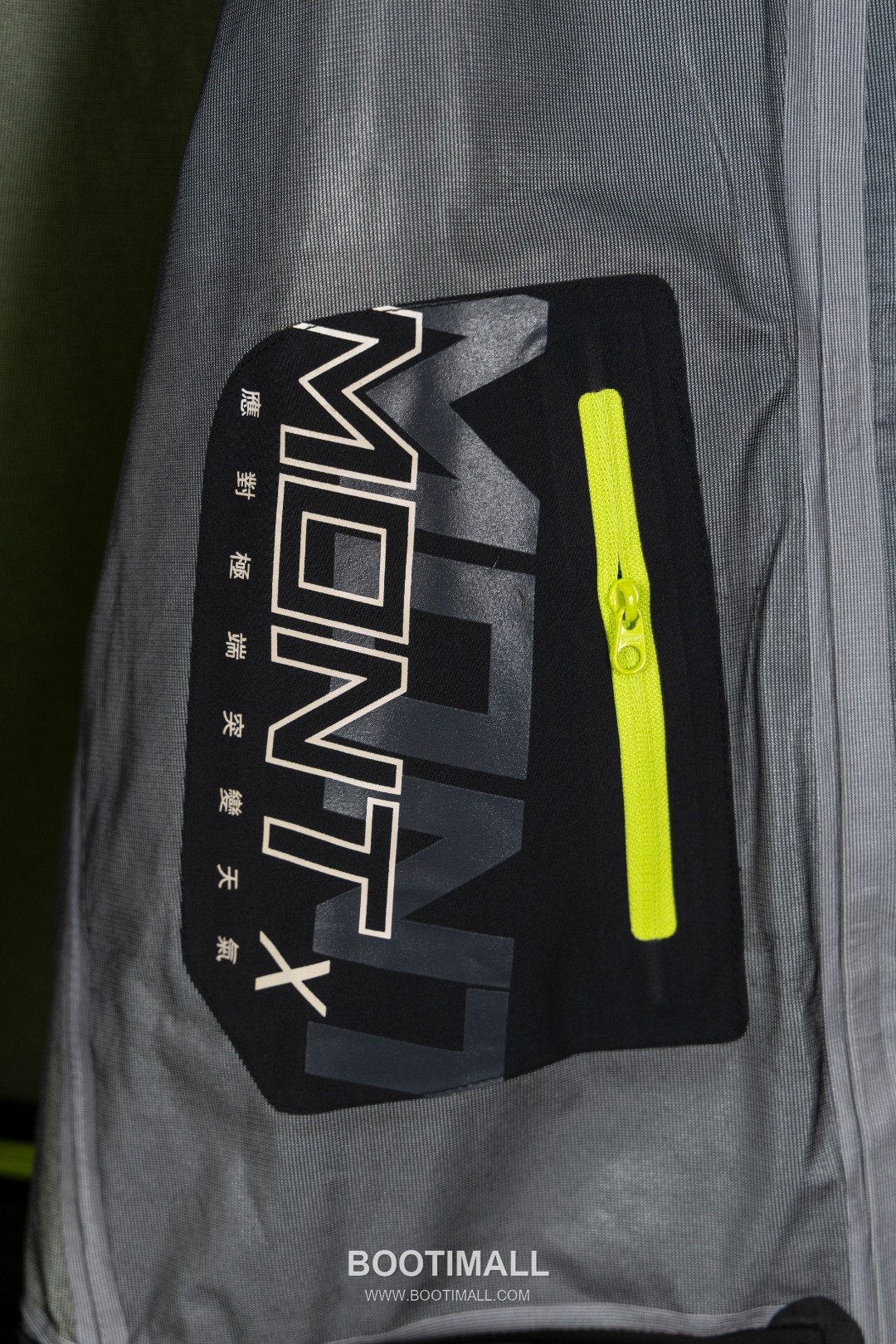 KAILAS MONT-X Gore-Tex Shell Jacket 몽트-X 고어텍스 쉘 재킷 12