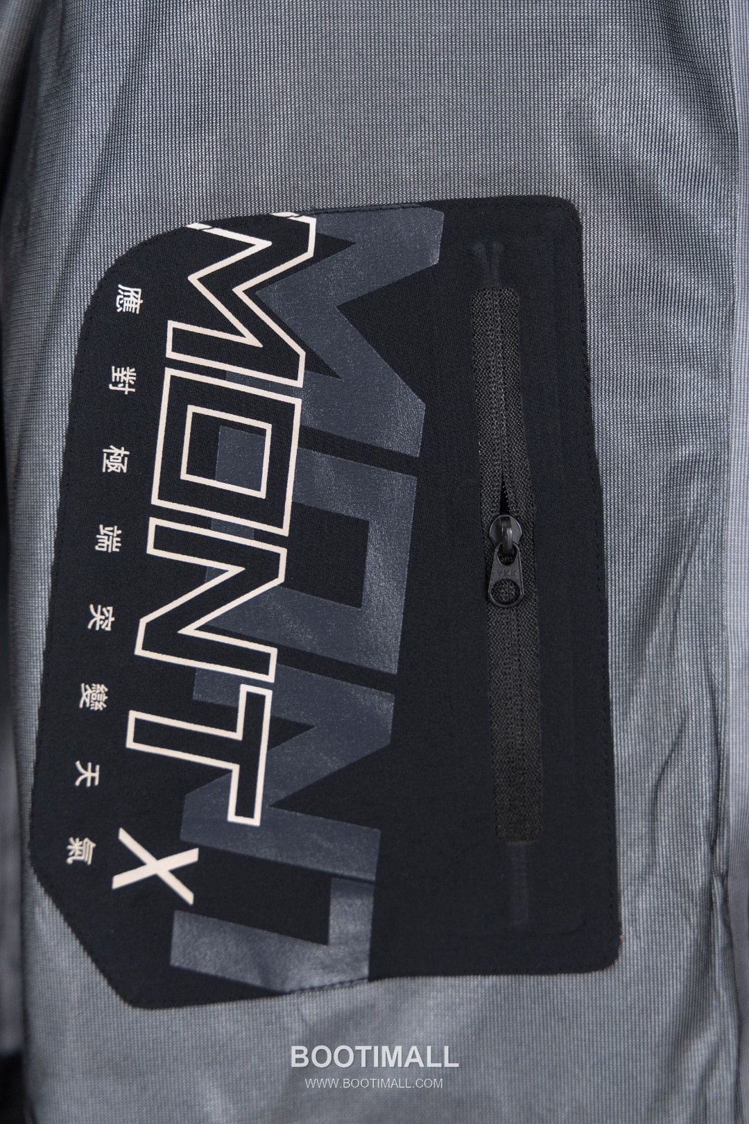 KAILAS MONT-X Gore-Tex Shell Jacket 몽트-X 고어텍스 쉘 재킷 12