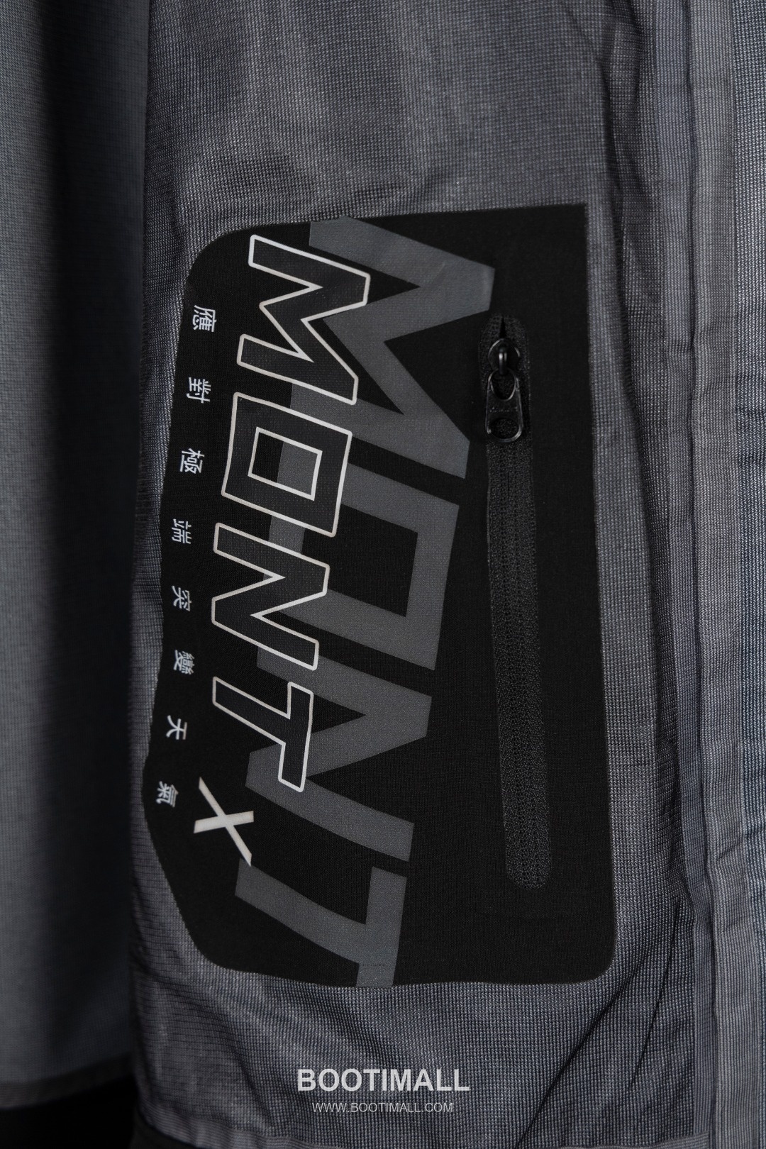 KAILAS MONT-X Gore-Tex Shell Jacket 몽트-X 고어텍스 쉘 재킷 13