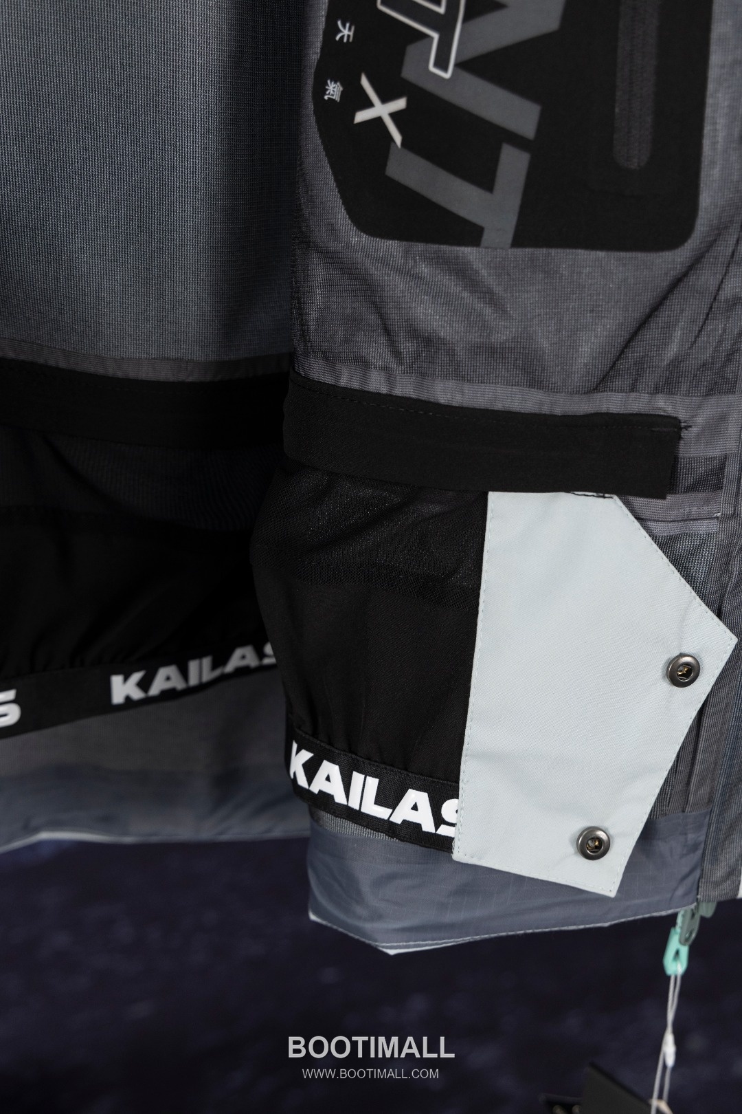 KAILAS MONT-X Gore-Tex Shell Jacket 몽트-X 고어텍스 쉘 재킷 14