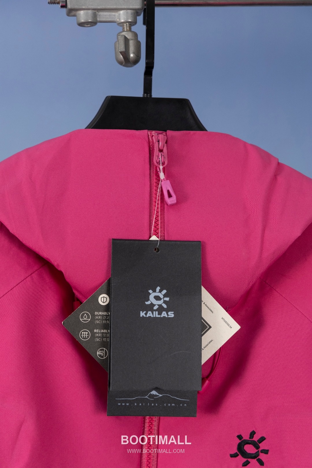 KAILAS MONT-X Gore-Tex Shell Jacket 몽트-X 고어텍스 쉘 재킷 6