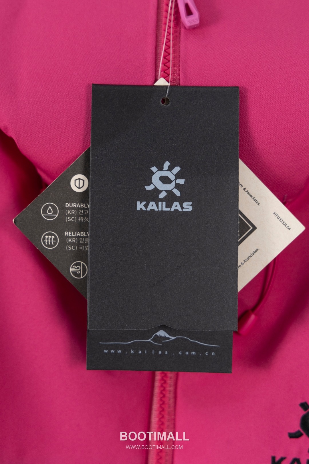 KAILAS MONT-X Gore-Tex Shell Jacket 몽트-X 고어텍스 쉘 재킷 7