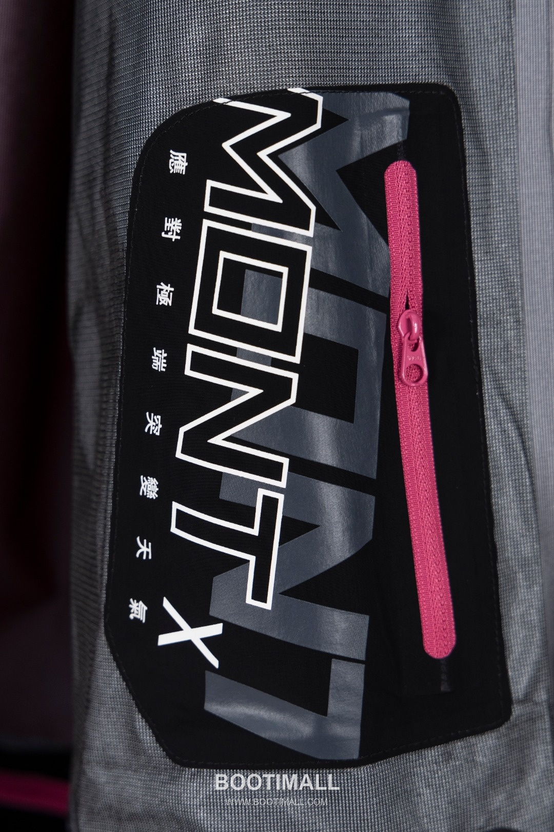 KAILAS MONT-X Gore-Tex Shell Jacket 몽트-X 고어텍스 쉘 재킷 13