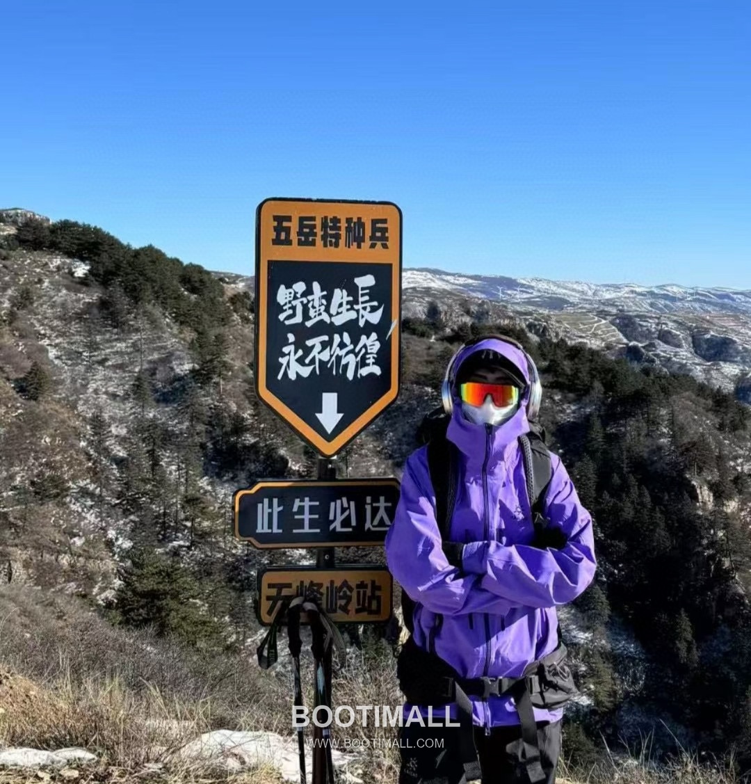 KAILAS MONT-X PRO Gore-Tex Shell Jacket 몽트-X 프로 고어텍스 쉘 재킷 2