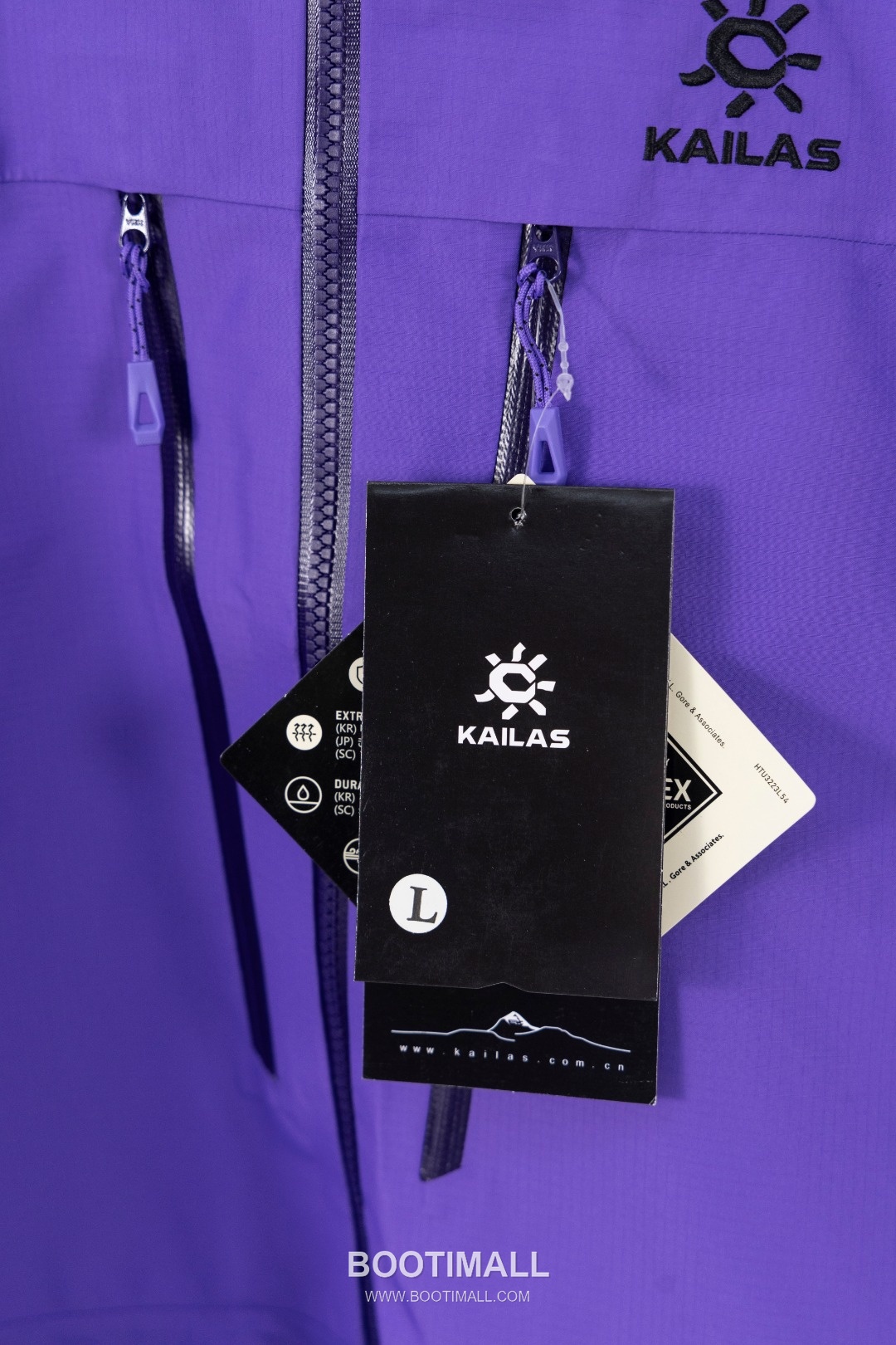 KAILAS MONT-X PRO Gore-Tex Shell Jacket 몽트-X 프로 고어텍스 쉘 재킷 8