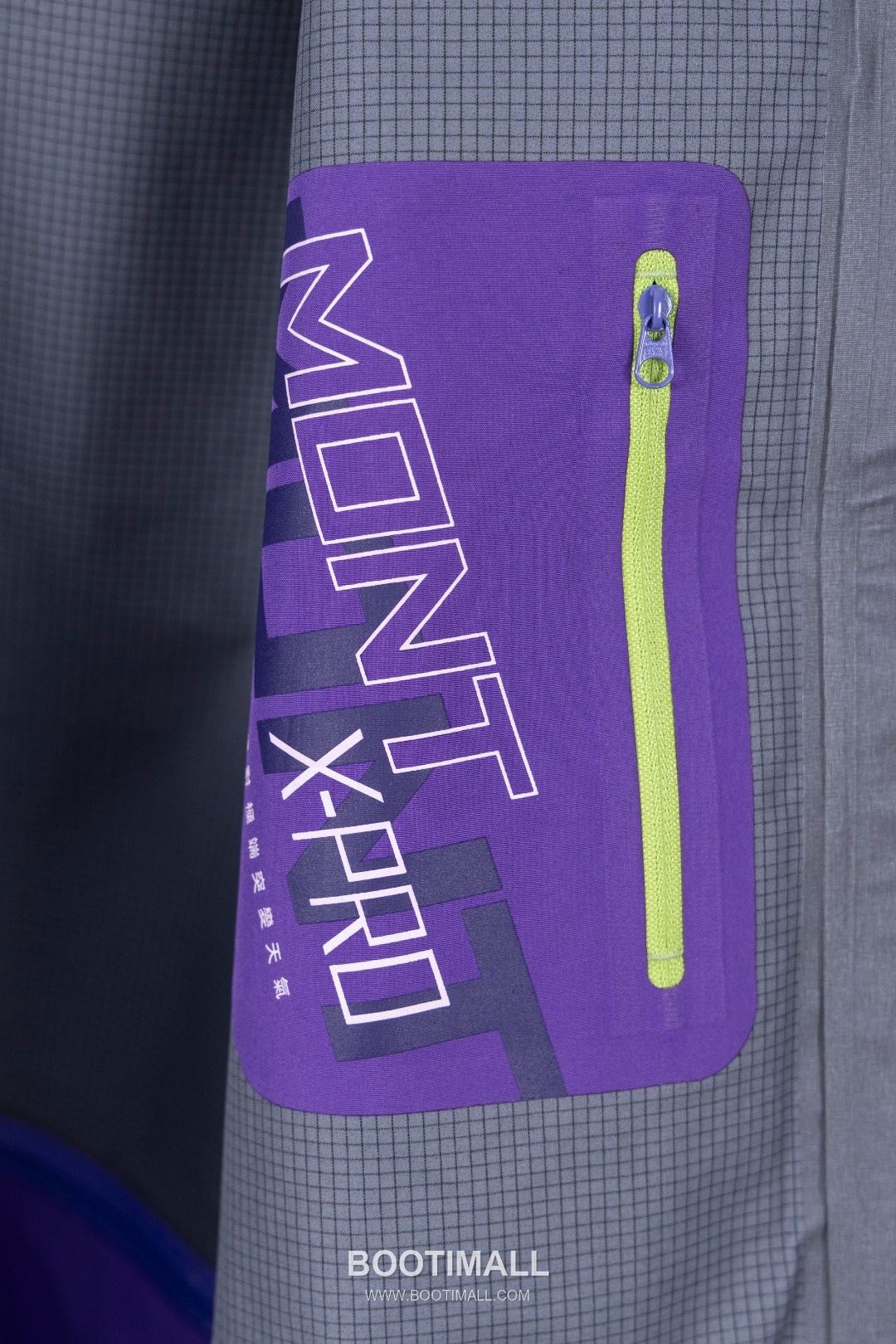 KAILAS MONT-X PRO Gore-Tex Shell Jacket 몽트-X 프로 고어텍스 쉘 재킷 12