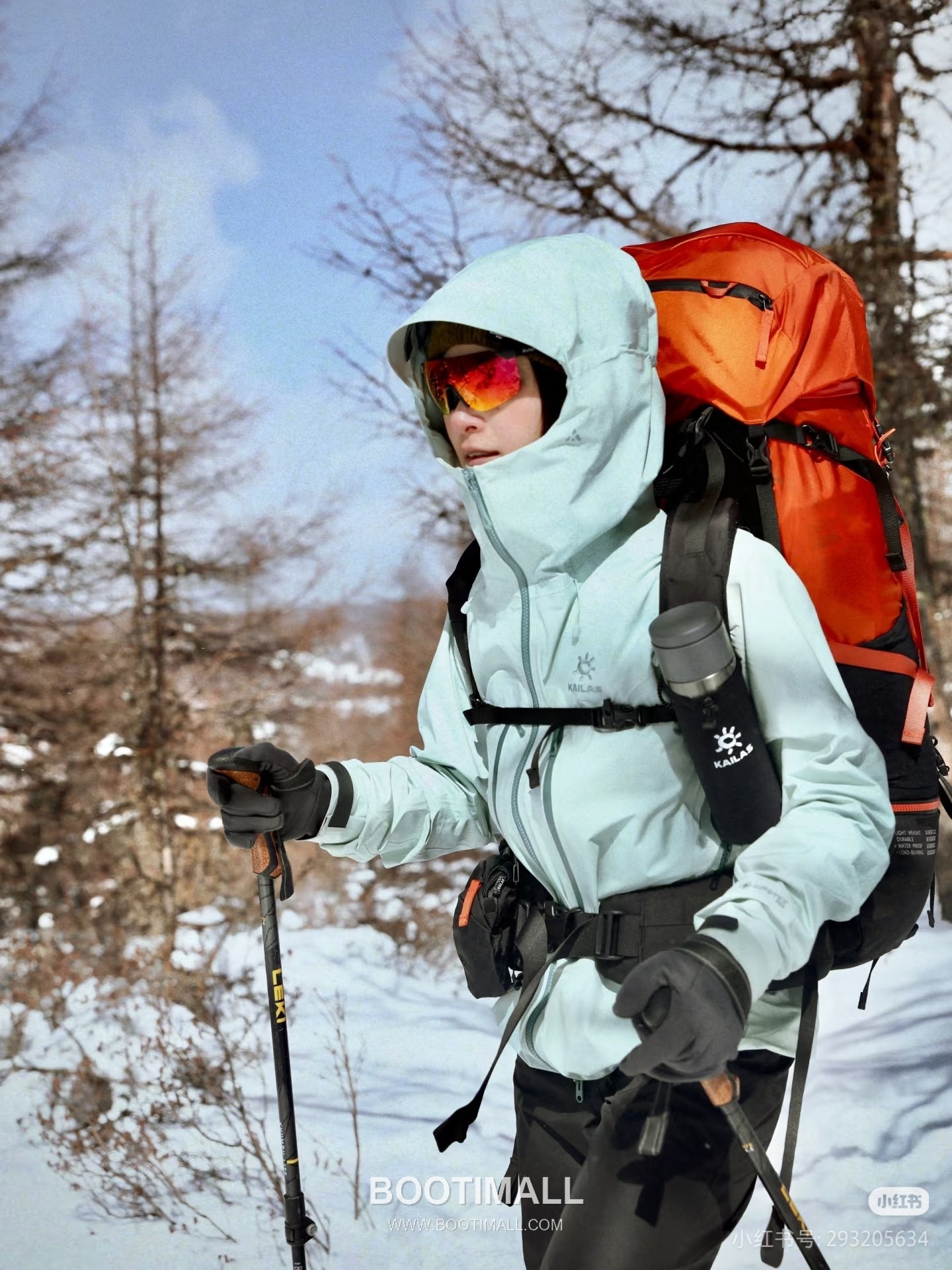 KAILAS MONT-X PRO Gore-Tex Shell Jacket 몽트-X 프로 고어텍스 쉘 재킷 1