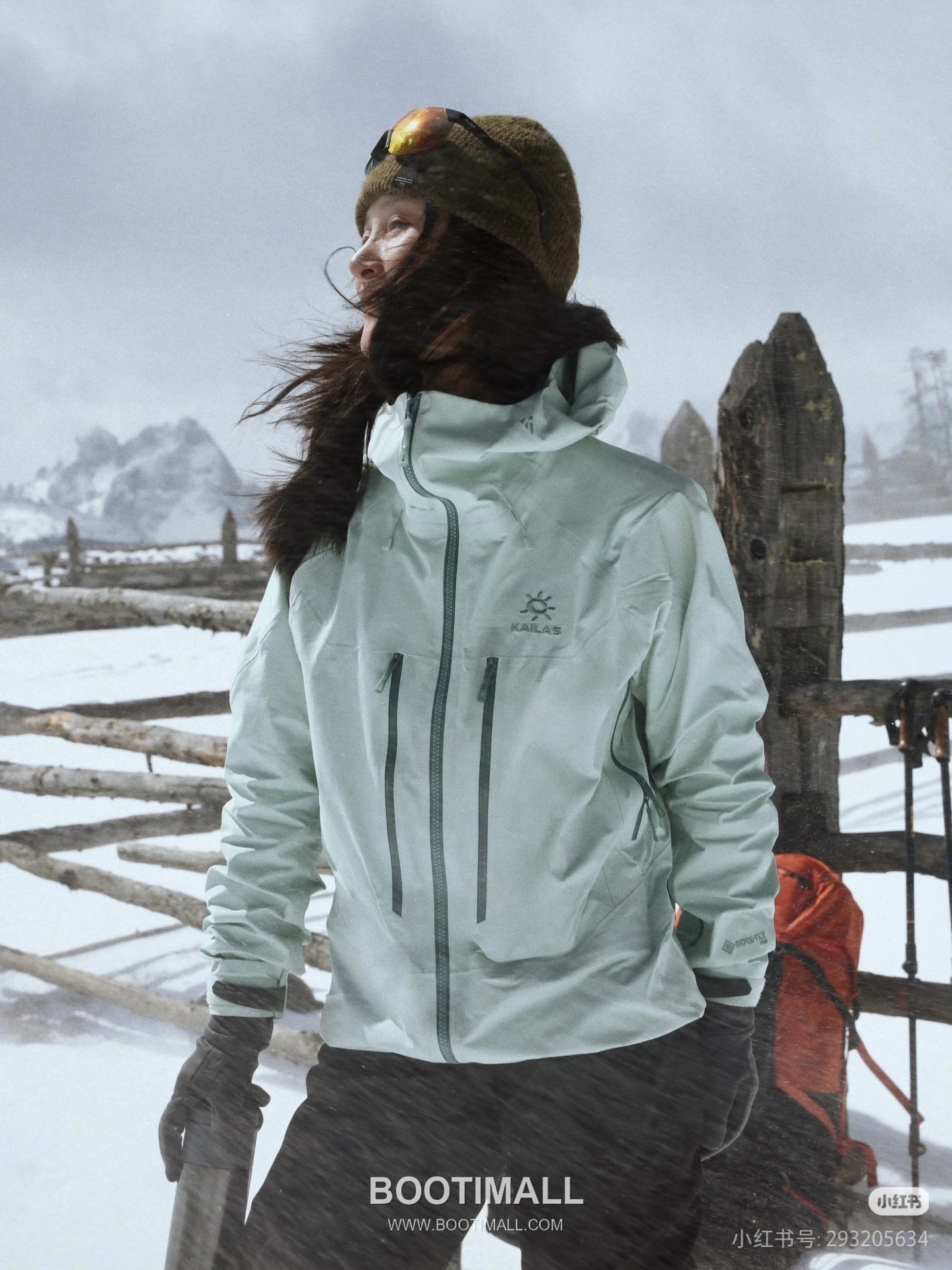 KAILAS MONT-X PRO Gore-Tex Shell Jacket 몽트-X 프로 고어텍스 쉘 재킷 2