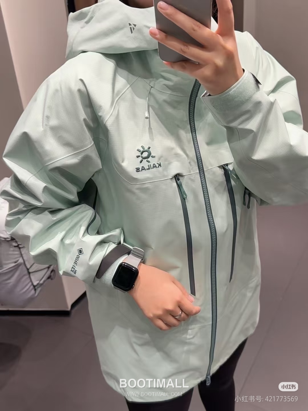 KAILAS MONT-X PRO Gore-Tex Shell Jacket 몽트-X 프로 고어텍스 쉘 재킷 3