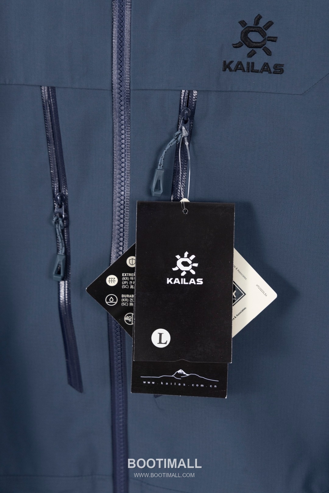 KAILAS MONT-X PRO Gore-Tex Shell Jacket 몽트-X 프로 고어텍스 쉘 재킷 8