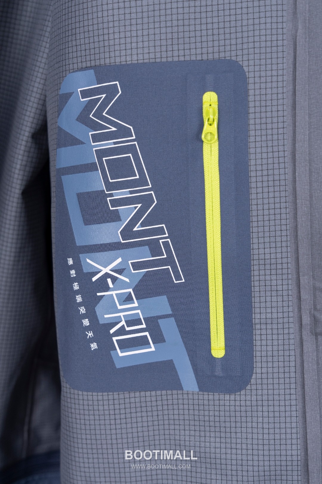 KAILAS MONT-X PRO Gore-Tex Shell Jacket 몽트-X 프로 고어텍스 쉘 재킷 12