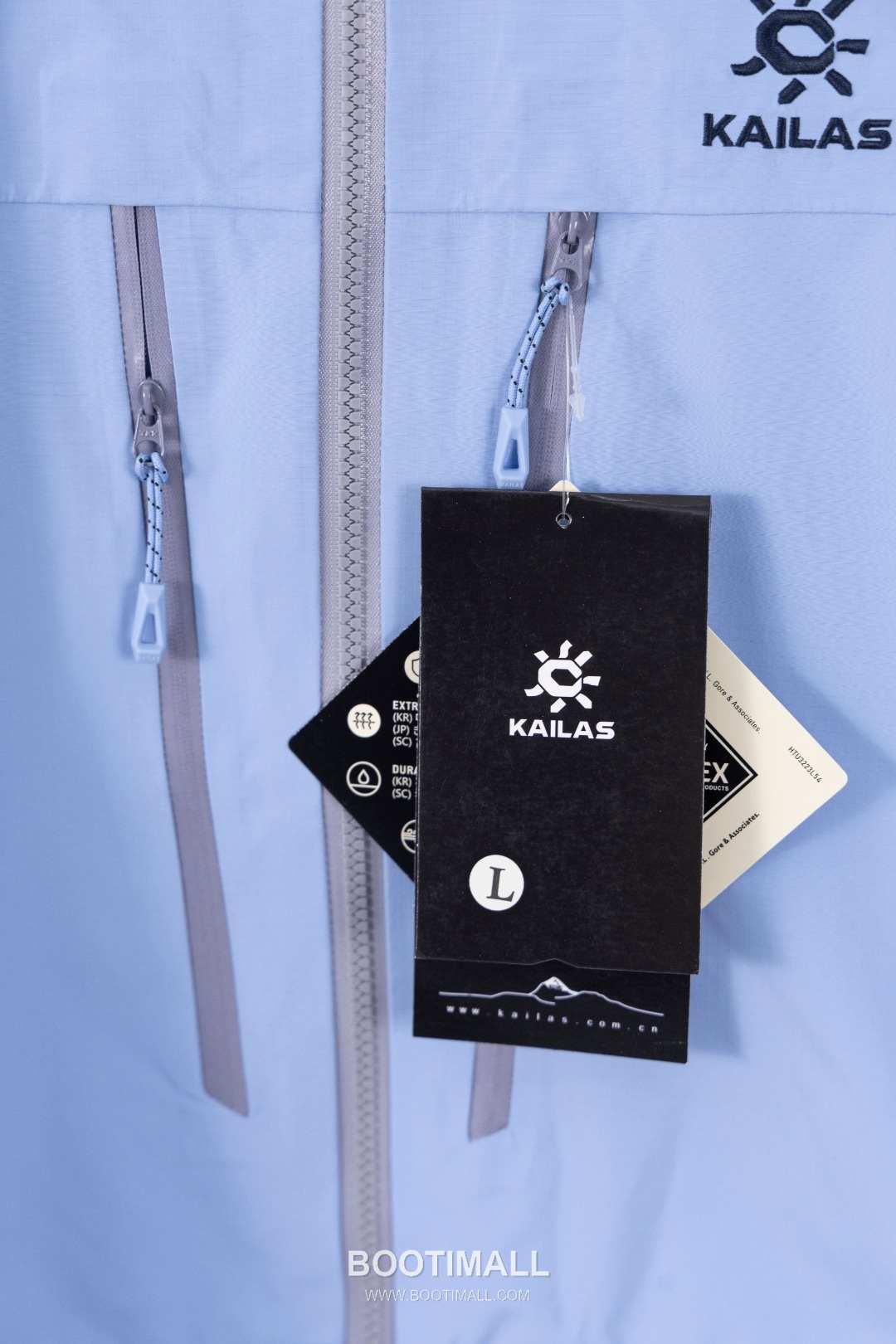 KAILAS MONT-X PRO Gore-Tex Shell Jacket 몽트-X 프로 고어텍스 쉘 재킷 8