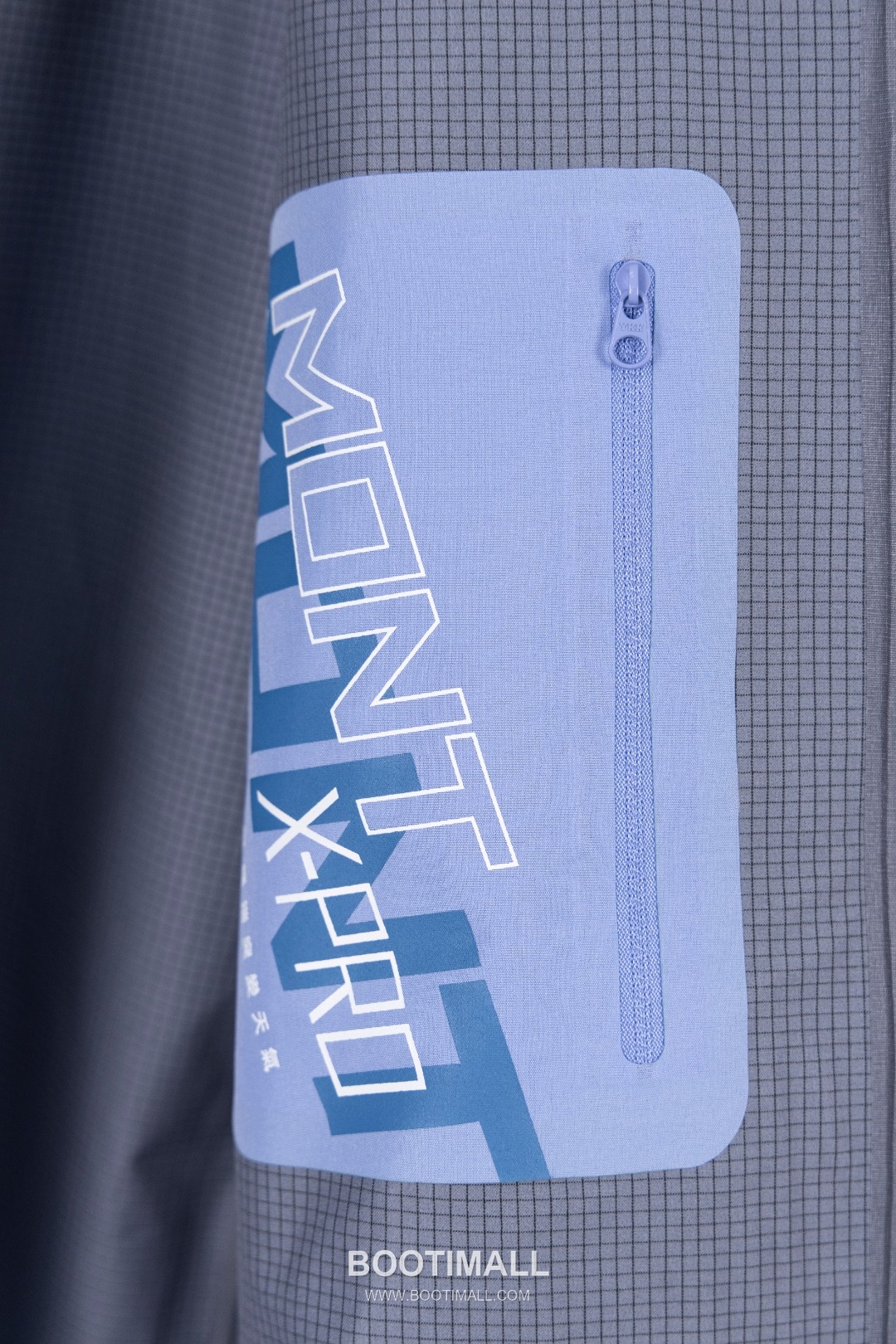 KAILAS MONT-X PRO Gore-Tex Shell Jacket 몽트-X 프로 고어텍스 쉘 재킷 12