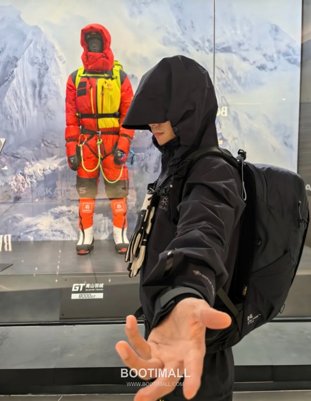 KAILAS MONT-X PRO Gore-Tex Shell Jacket 몽트-X 프로 고어텍스 쉘 재킷 1