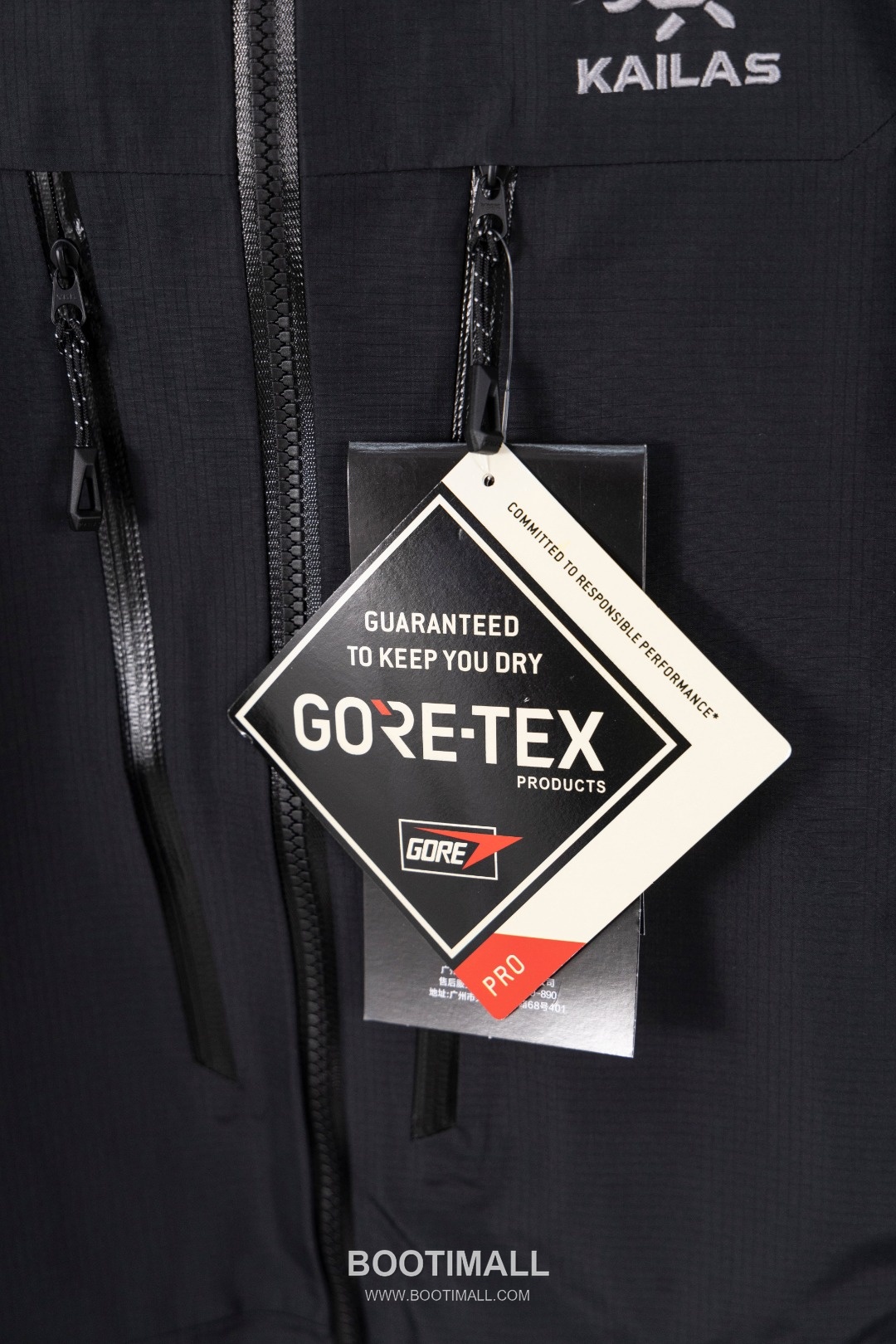 KAILAS MONT-X PRO Gore-Tex Shell Jacket 몽트-X 프로 고어텍스 쉘 재킷 8