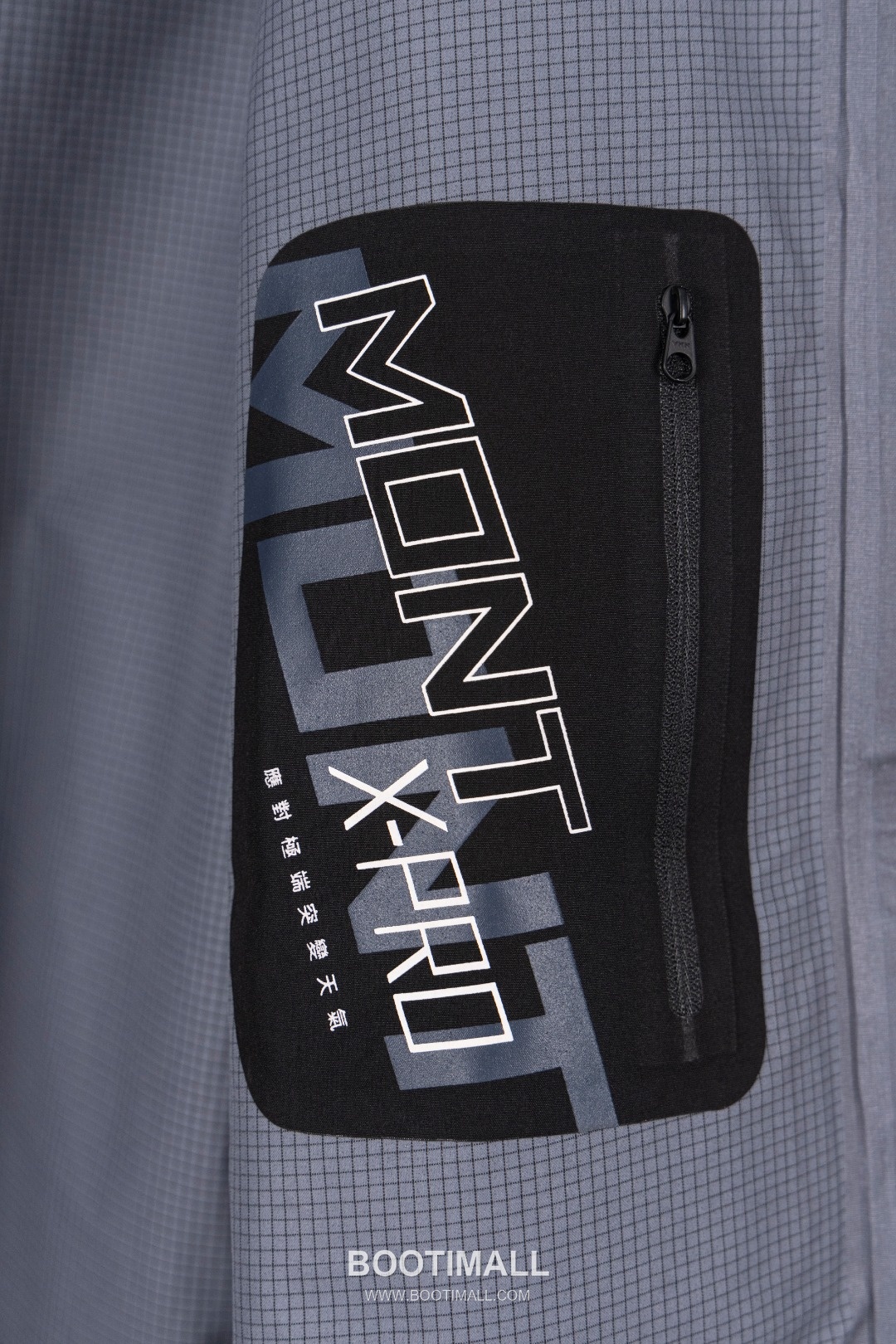 KAILAS MONT-X PRO Gore-Tex Shell Jacket 몽트-X 프로 고어텍스 쉘 재킷 13