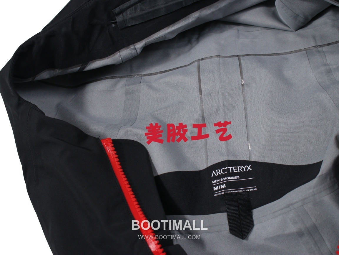 Arc'teryx Rush SV Gore-Tex Shell Ski Jacket 아크테릭스 러시 SV 고어텍스 쉘 스키 재킷 11