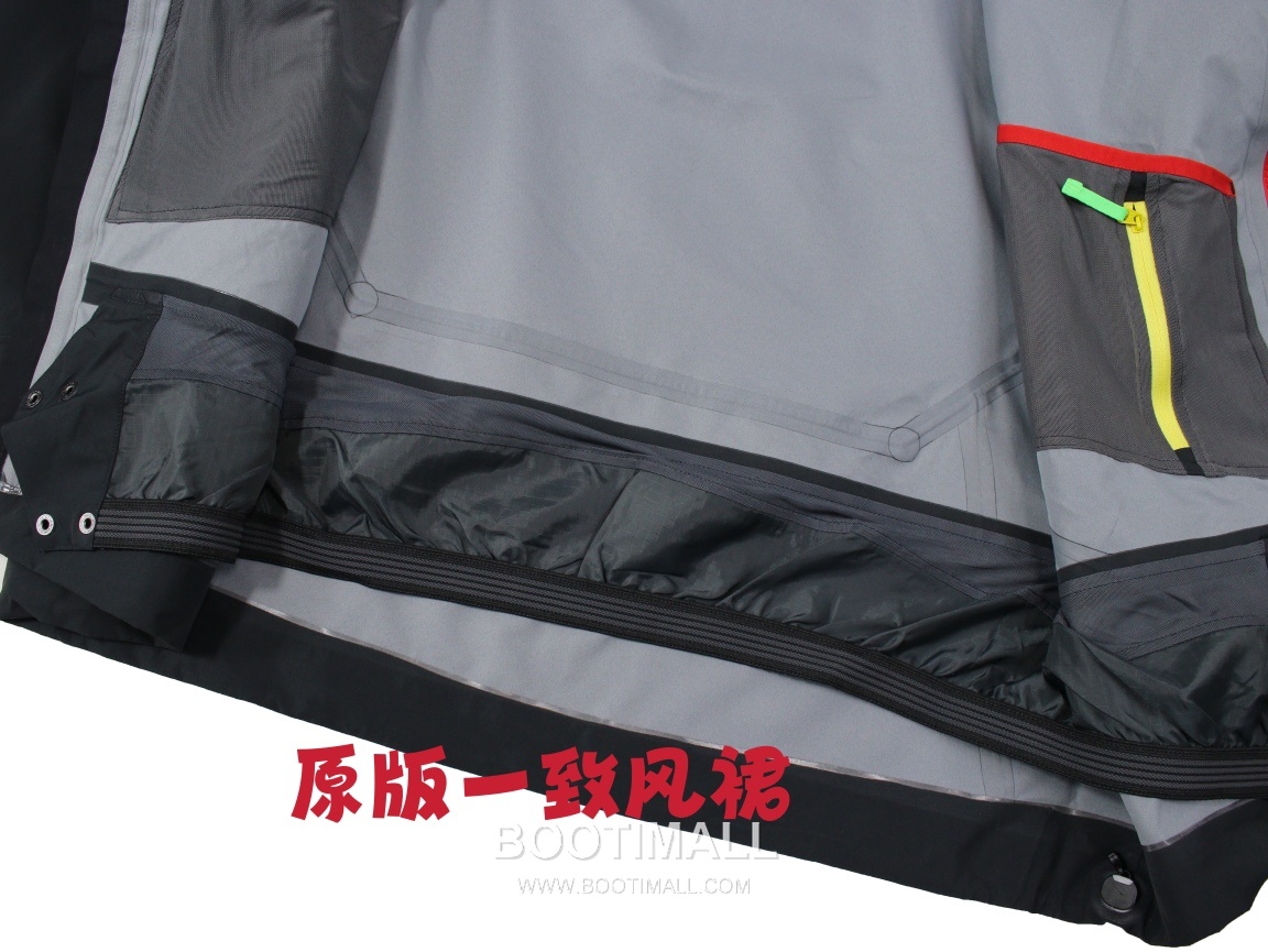 Arc'teryx Rush SV Gore-Tex Shell Ski Jacket 아크테릭스 러시 SV 고어텍스 쉘 스키 재킷 12