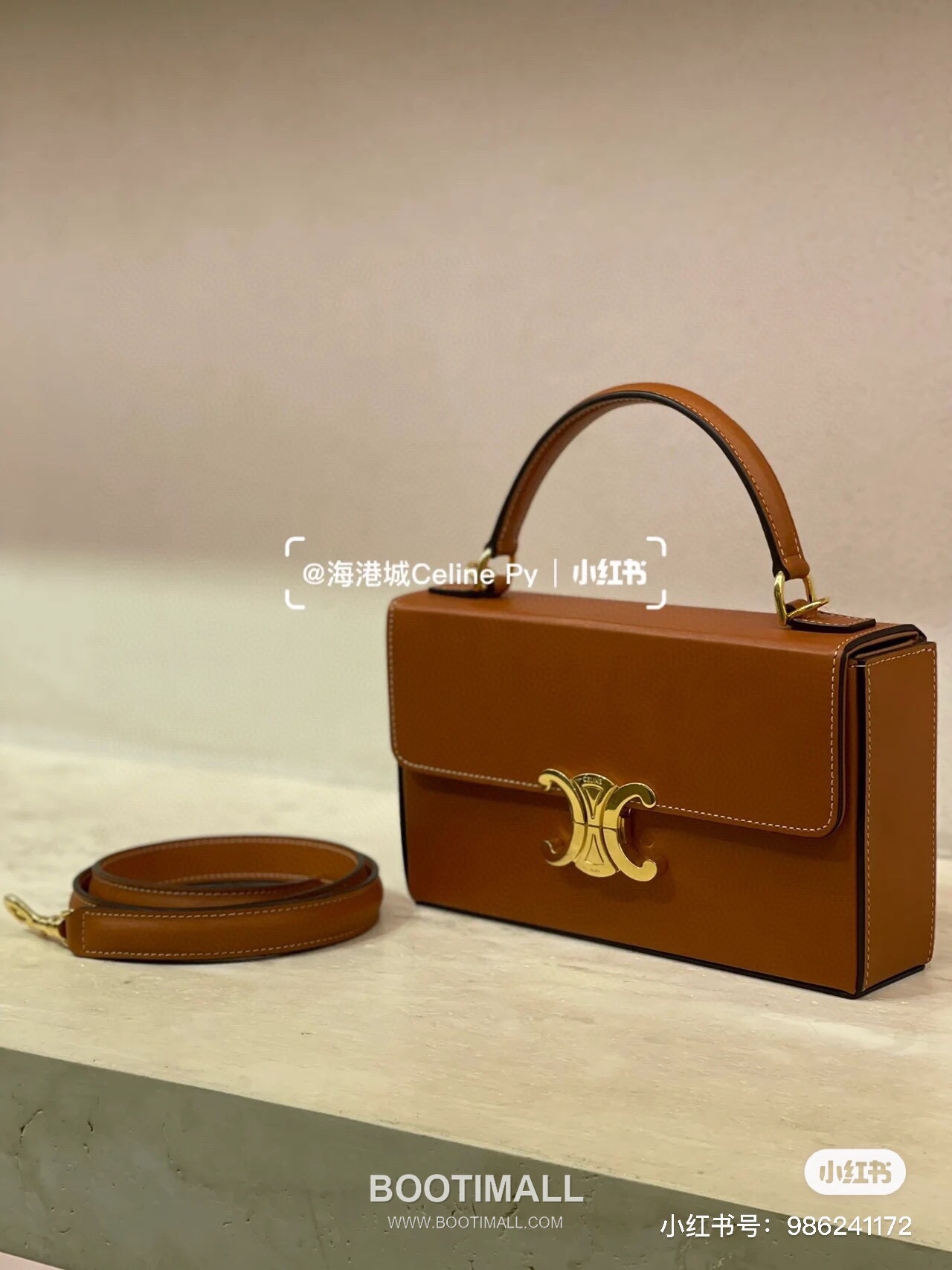 Celine Box Triomphe Calfskin Leather Flap Shoulder Bag 199993 셀린느 박스 트리옴프 카프스킨 레더 플랩 숄더백 22cm 4