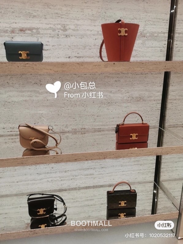 Celine Box Triomphe Calfskin Leather Flap Shoulder Bag 199993 셀린느 박스 트리옴프 카프스킨 레더 플랩 숄더백 22cm 7
