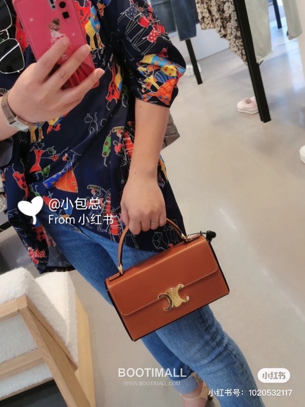 Celine Box Triomphe Calfskin Leather Flap Shoulder Bag 199993 셀린느 박스 트리옴프 카프스킨 레더 플랩 숄더백 22cm 8