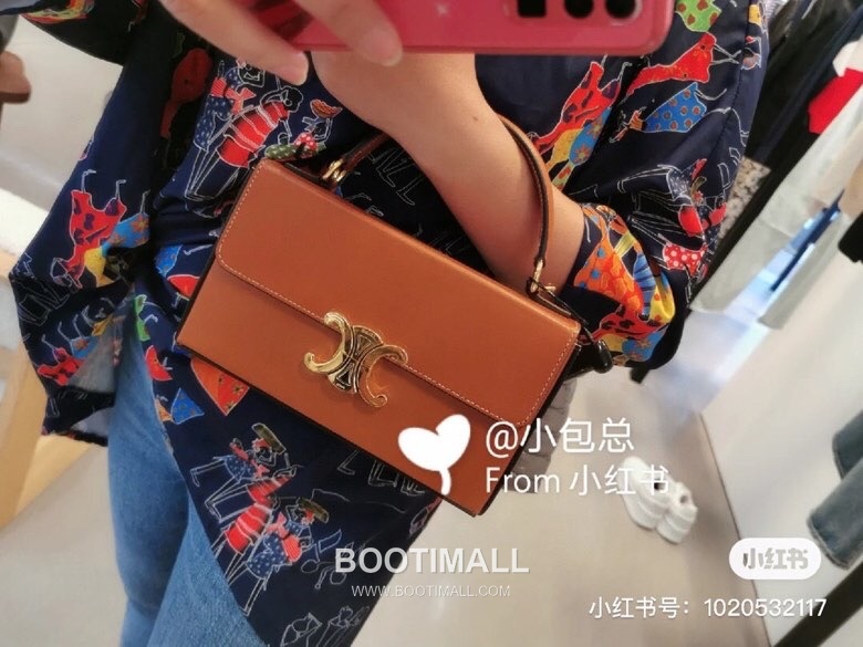 Celine Box Triomphe Calfskin Leather Flap Shoulder Bag 199993 셀린느 박스 트리옴프 카프스킨 레더 플랩 숄더백 22cm 9