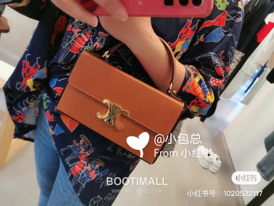 Celine Box Triomphe Calfskin Leather Flap Shoulder Bag 199993 셀린느 박스 트리옴프 카프스킨 레더 플랩 숄더백 22cm 24