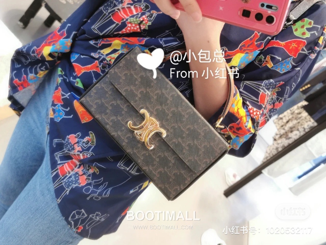 Celine Box Triomphe Calfskin Leather Flap Shoulder Bag 199993 셀린느 박스 트리옴프 카프스킨 레더 플랩 숄더백 22cm 26