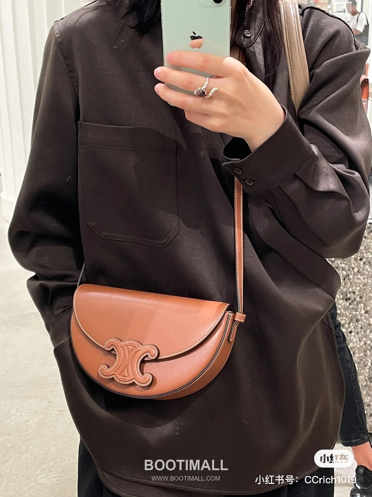 Celine Besace Triomphe Smooth Calfskin Shoulder Bag 111233 셀린느 베사체 트리옴프 스무스 카프스킨 숄더 크로스백 23cm 1