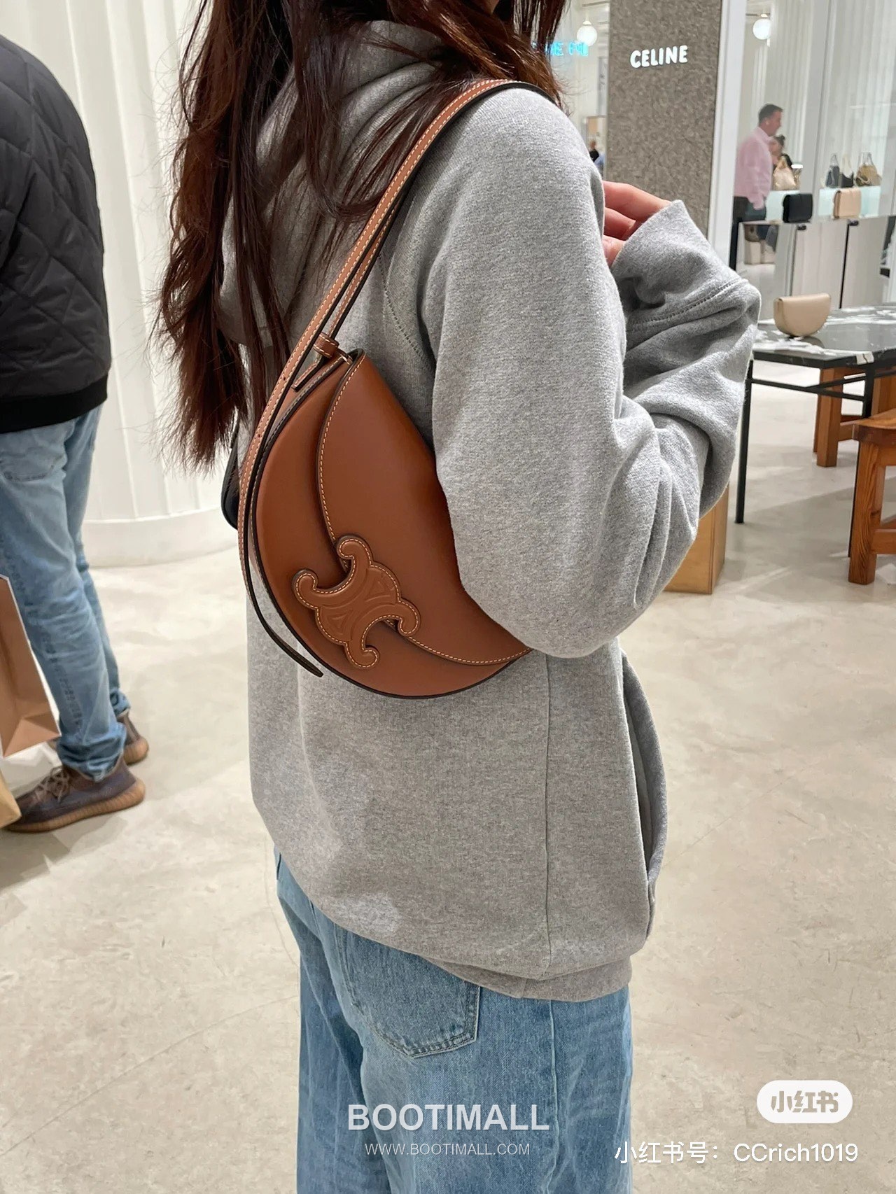 Celine Besace Triomphe Smooth Calfskin Shoulder Bag 111233 셀린느 베사체 트리옴프 스무스 카프스킨 숄더 크로스백 23cm 2